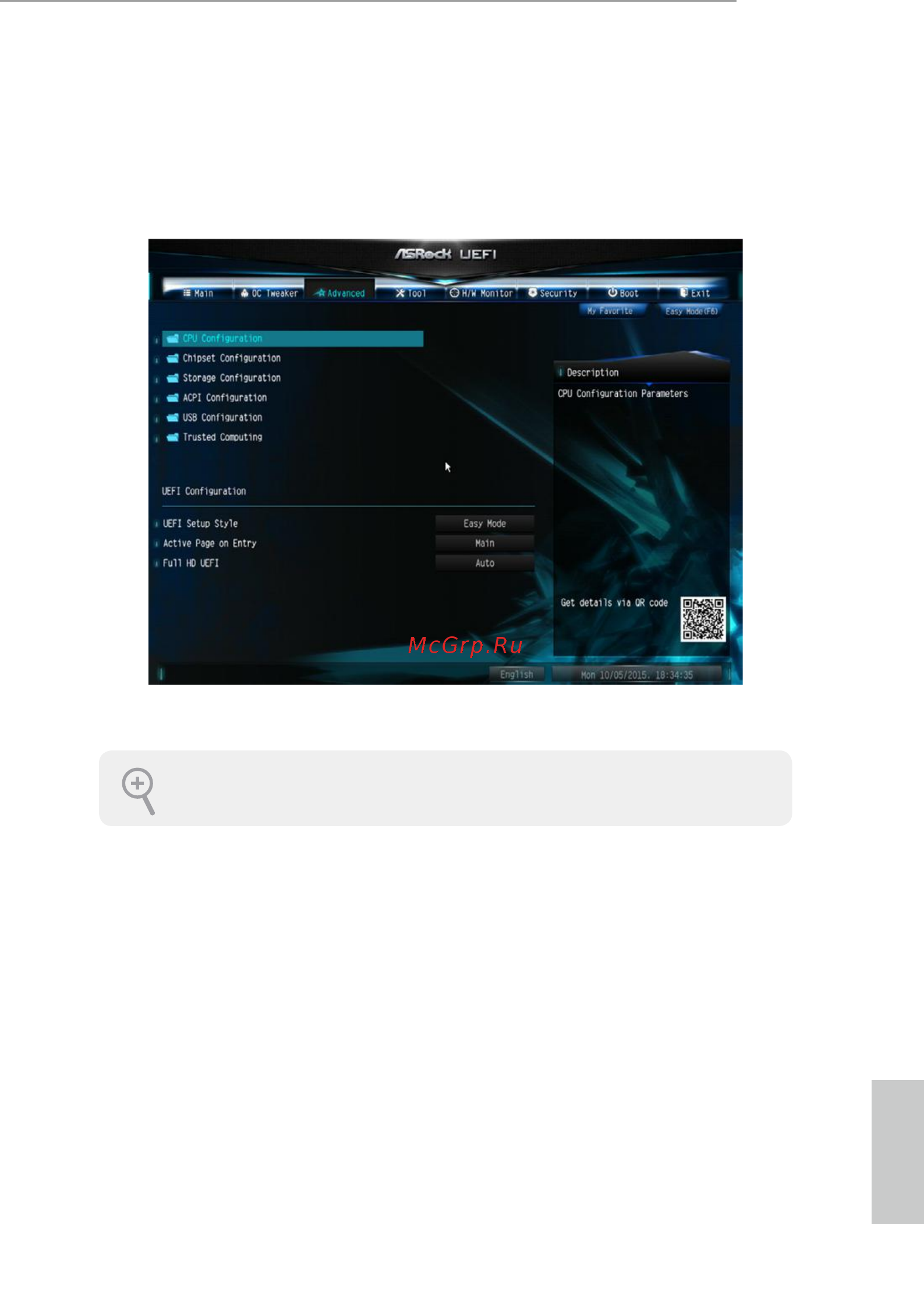 ASRock z170a-x1 [59/79] Advanced screen
