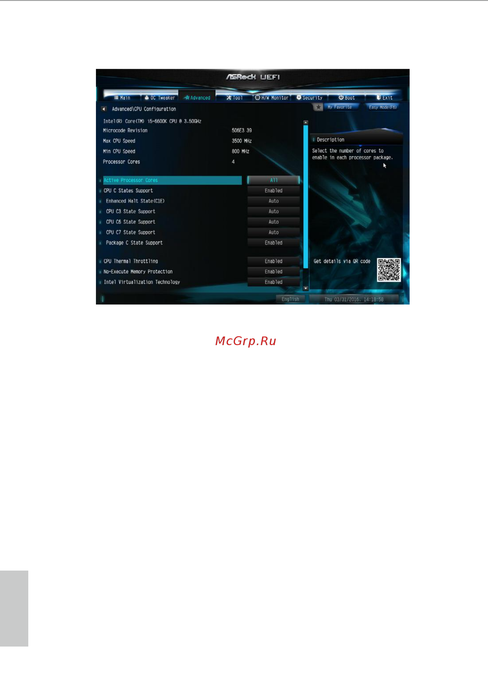 ASRock z170a-x1 [60/79] Cpu configuration