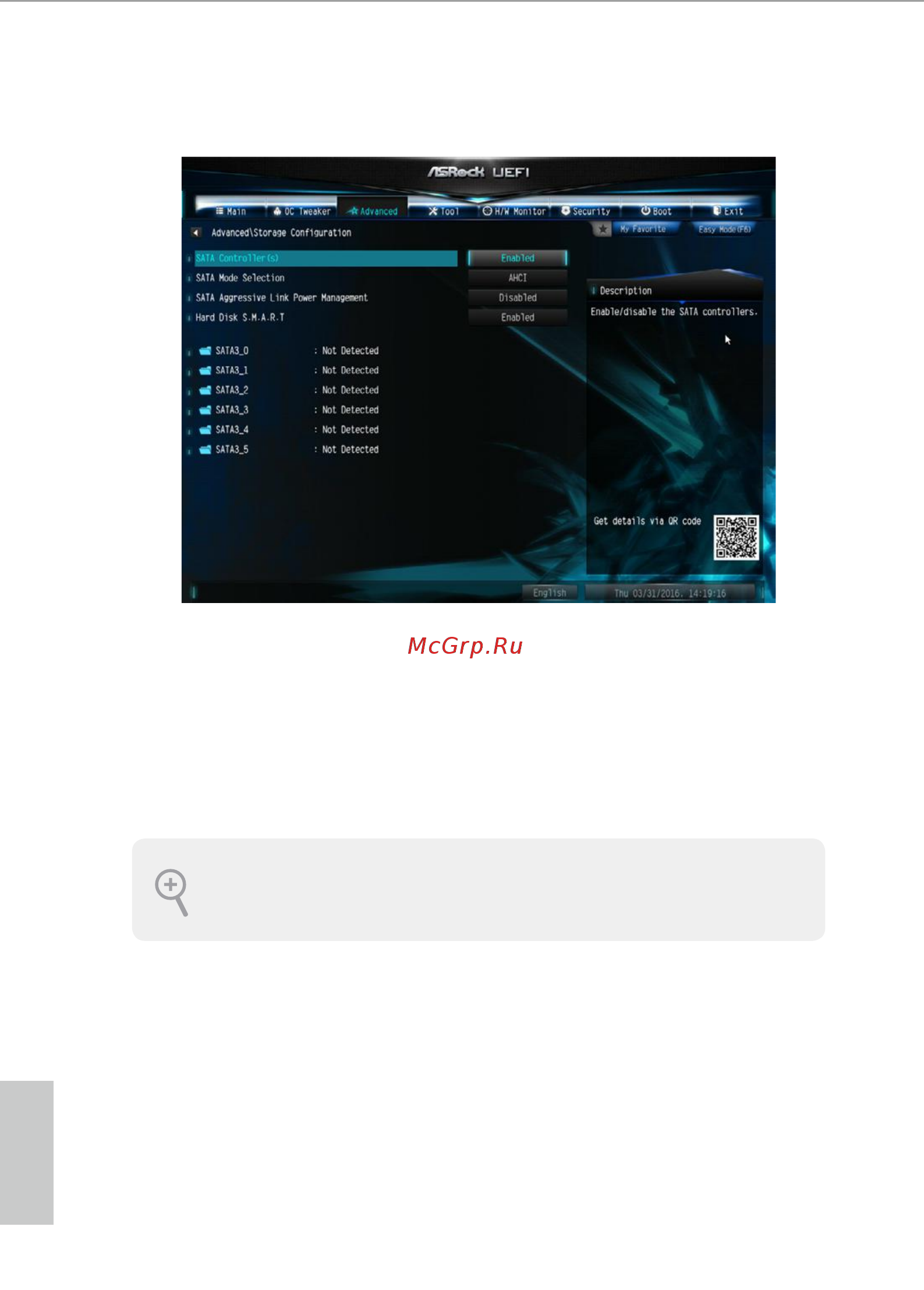 ASRock z170a-x1 [64/79] Storage configuration