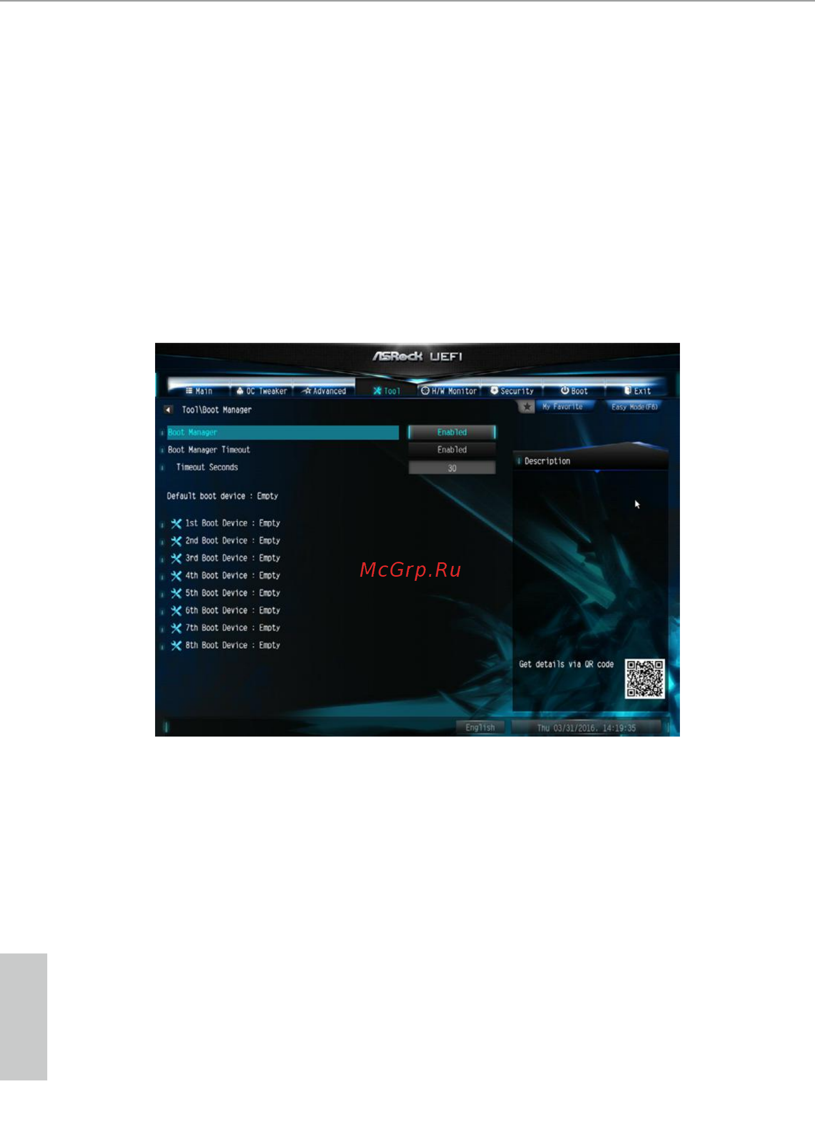 ASRock z170a-x1 [70/79] Boot manager timeout