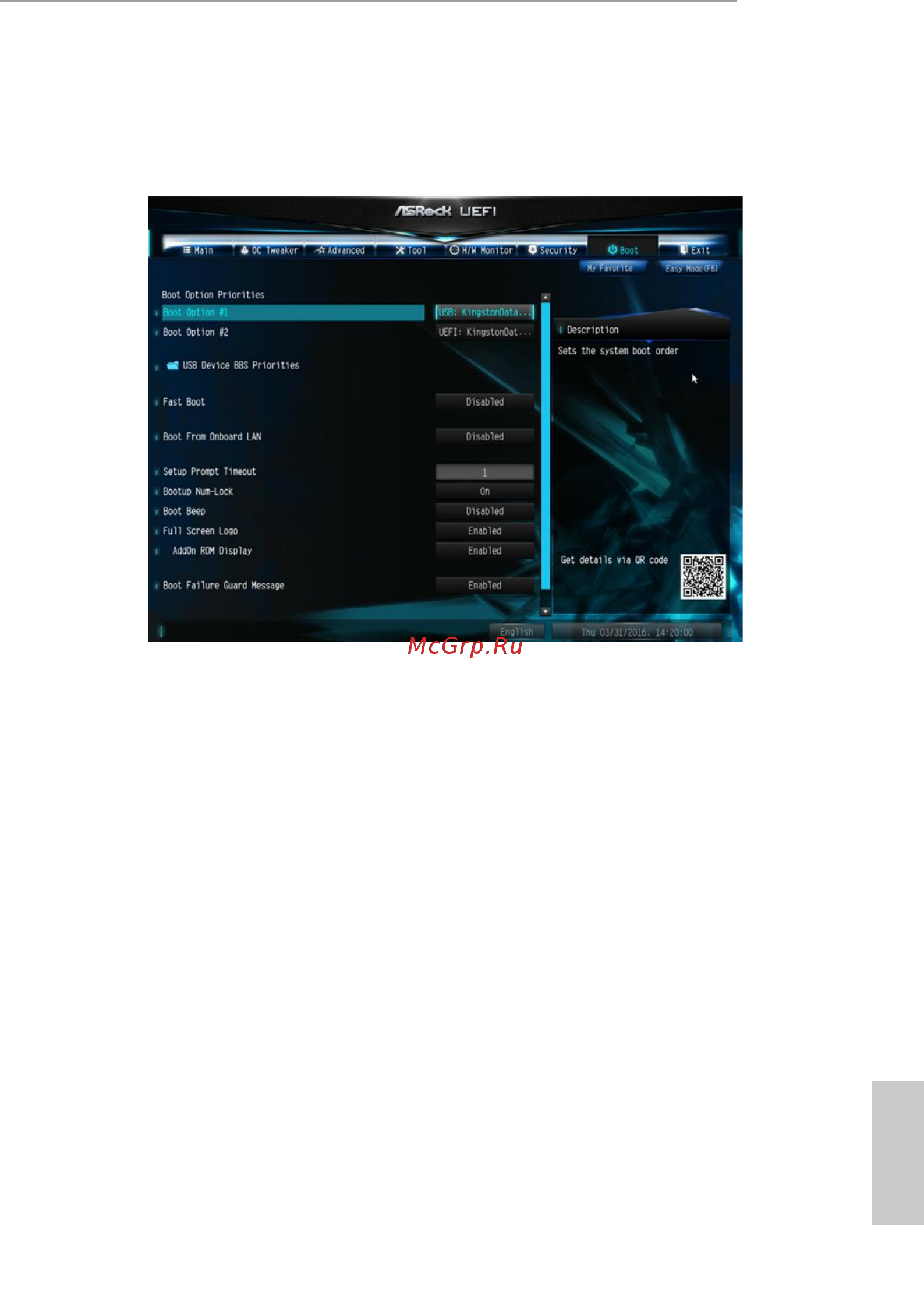 ASRock z170a-x1 [75/79] Boot screen