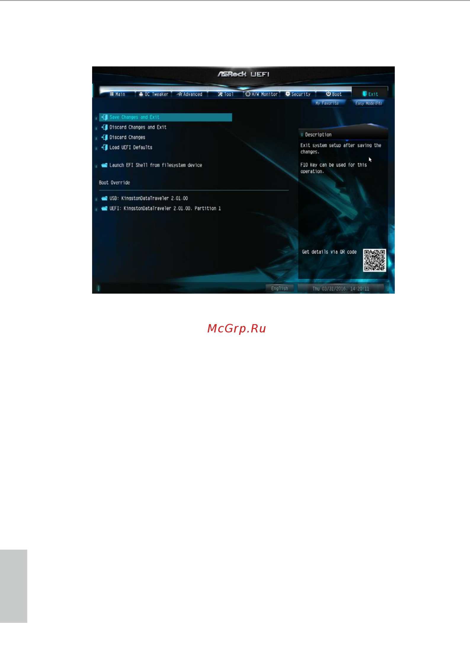 ASRock z170a-x1 [78/79] Exit screen