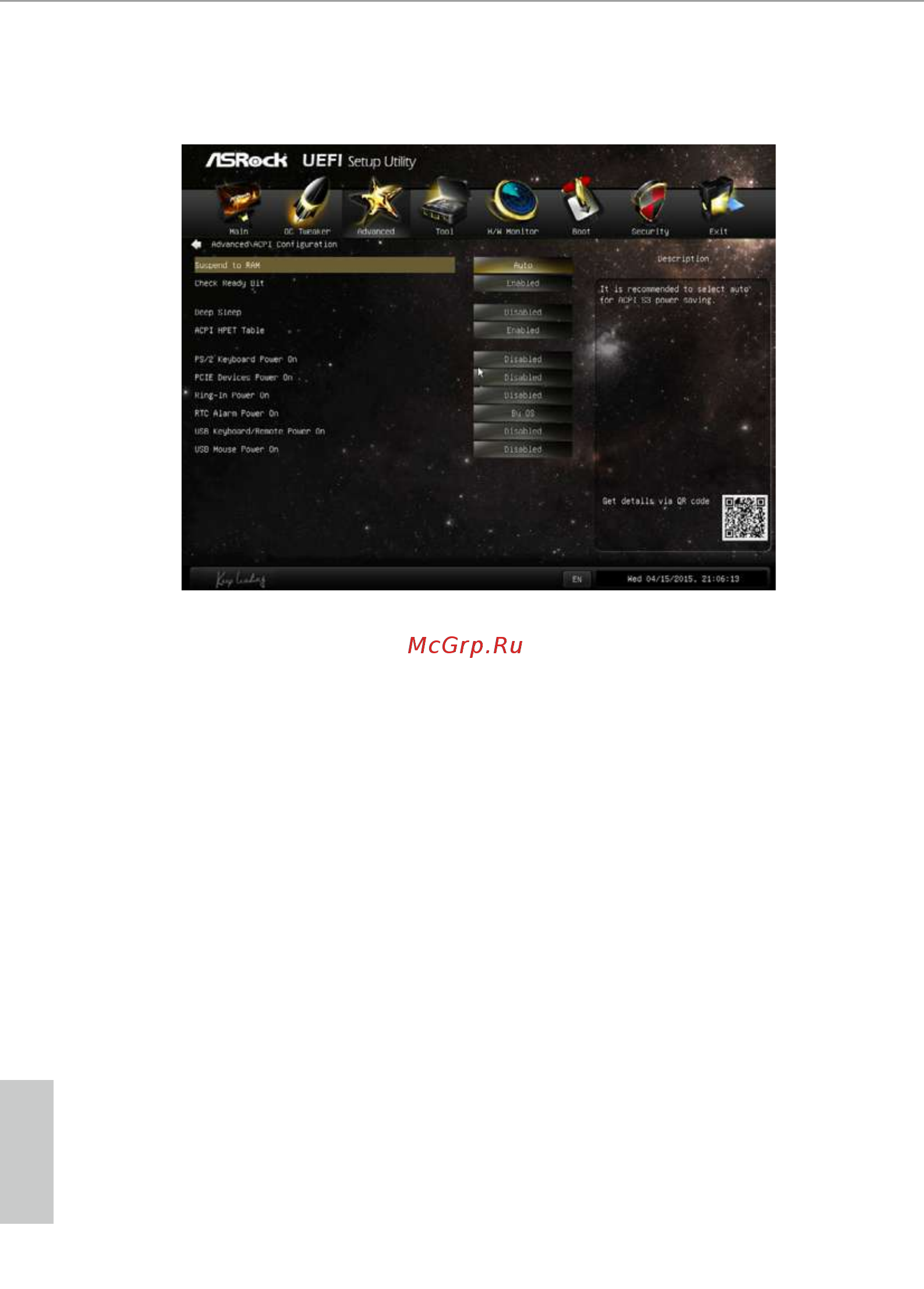 ASRock qc5000m-itx/ph [41/54] Acpi configuration