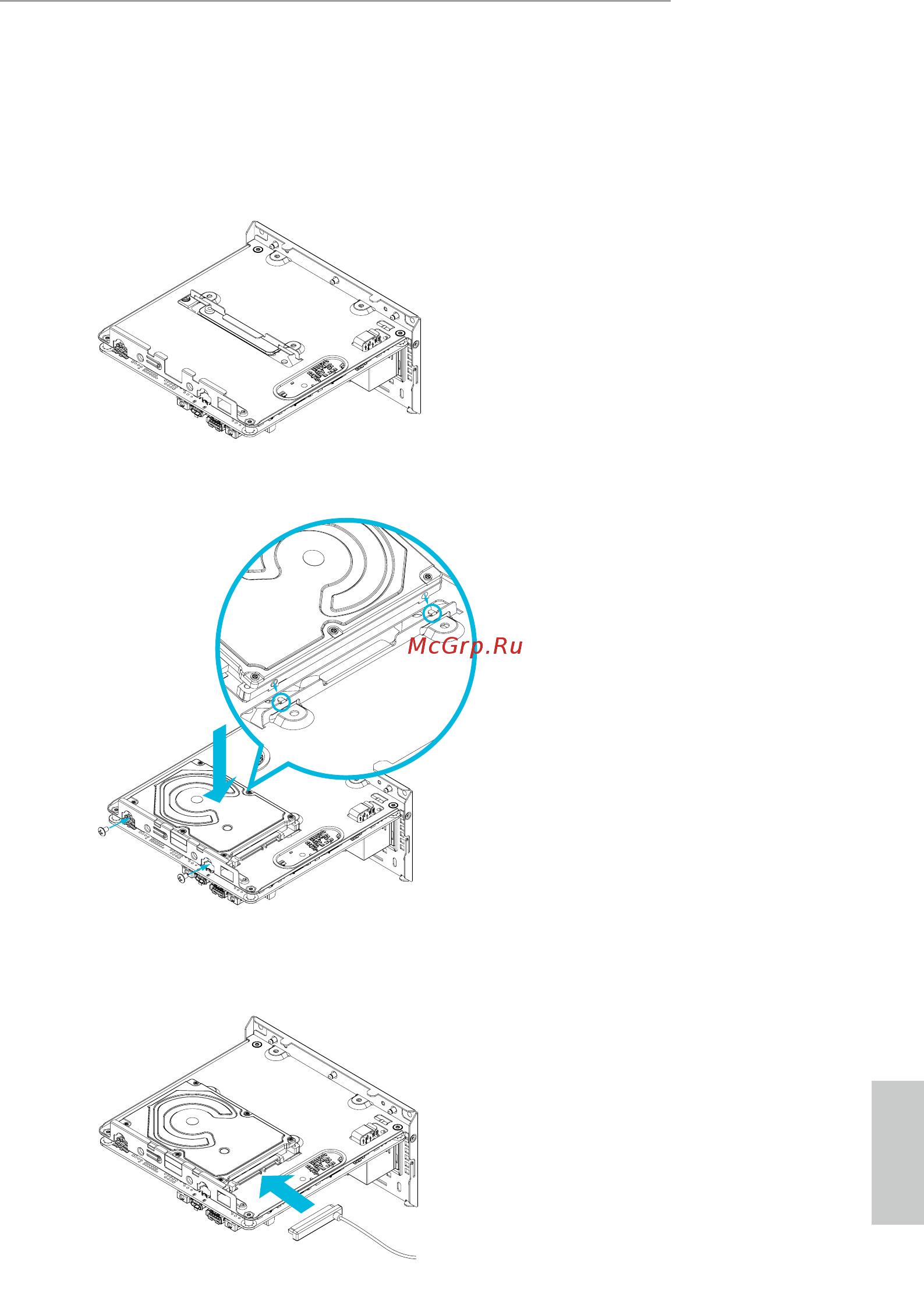 ASRock deskmini 110 [24/70] Installing the 2 inch hdd ssd