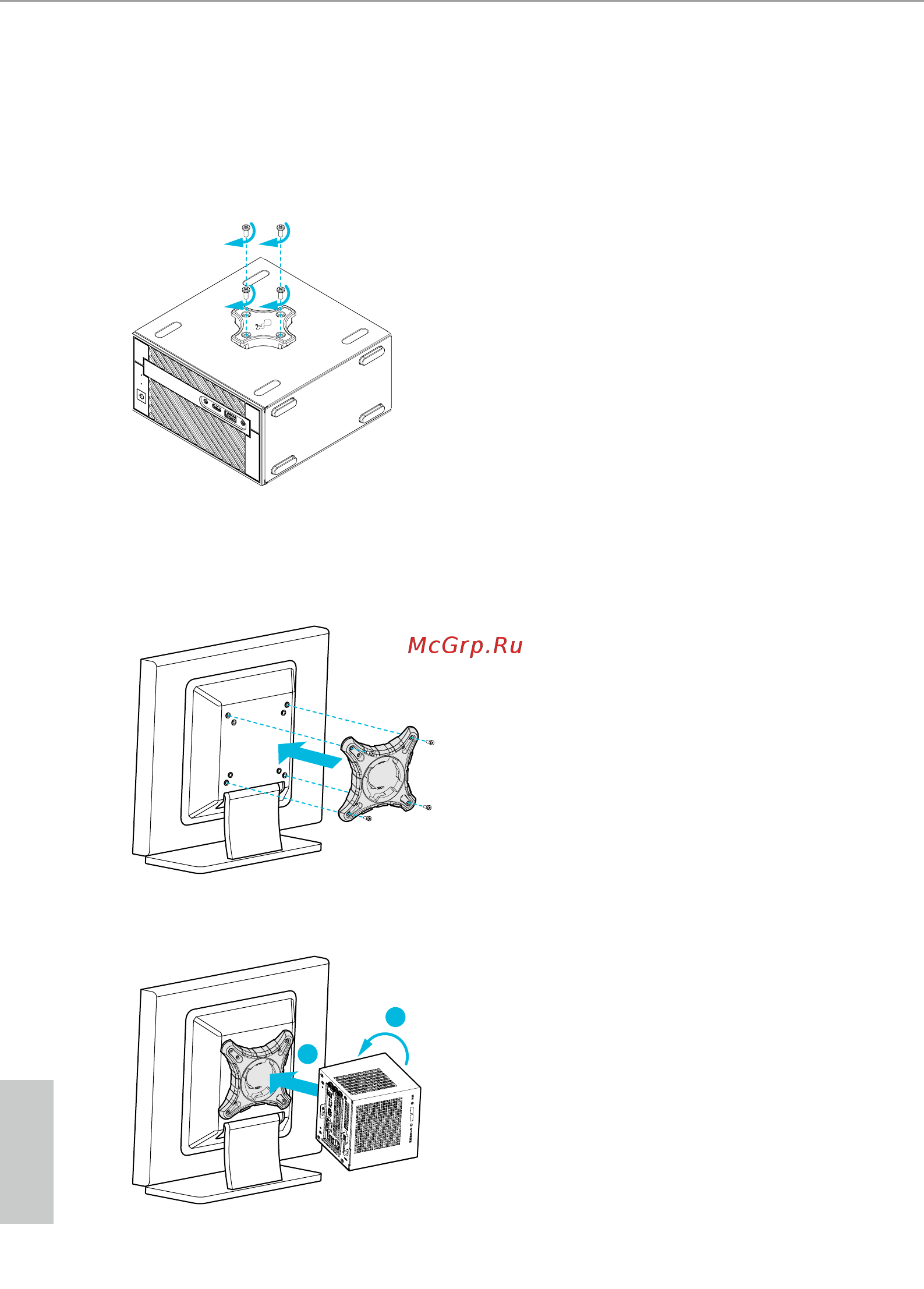 ASRock deskmini 110 [27/70] Installing the vesa bracket optional