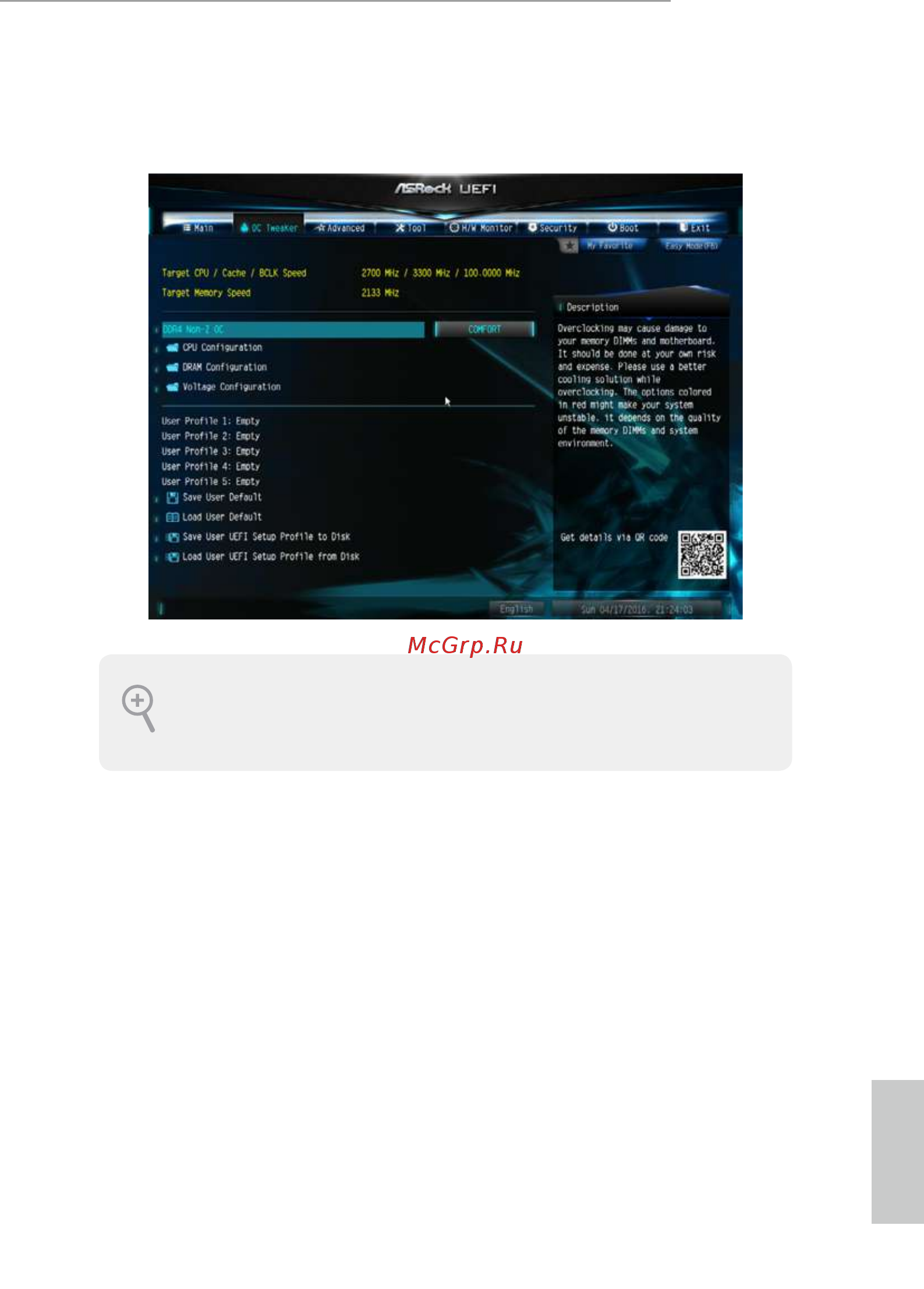 ASRock deskmini 110 [44/70] Cpu configuration