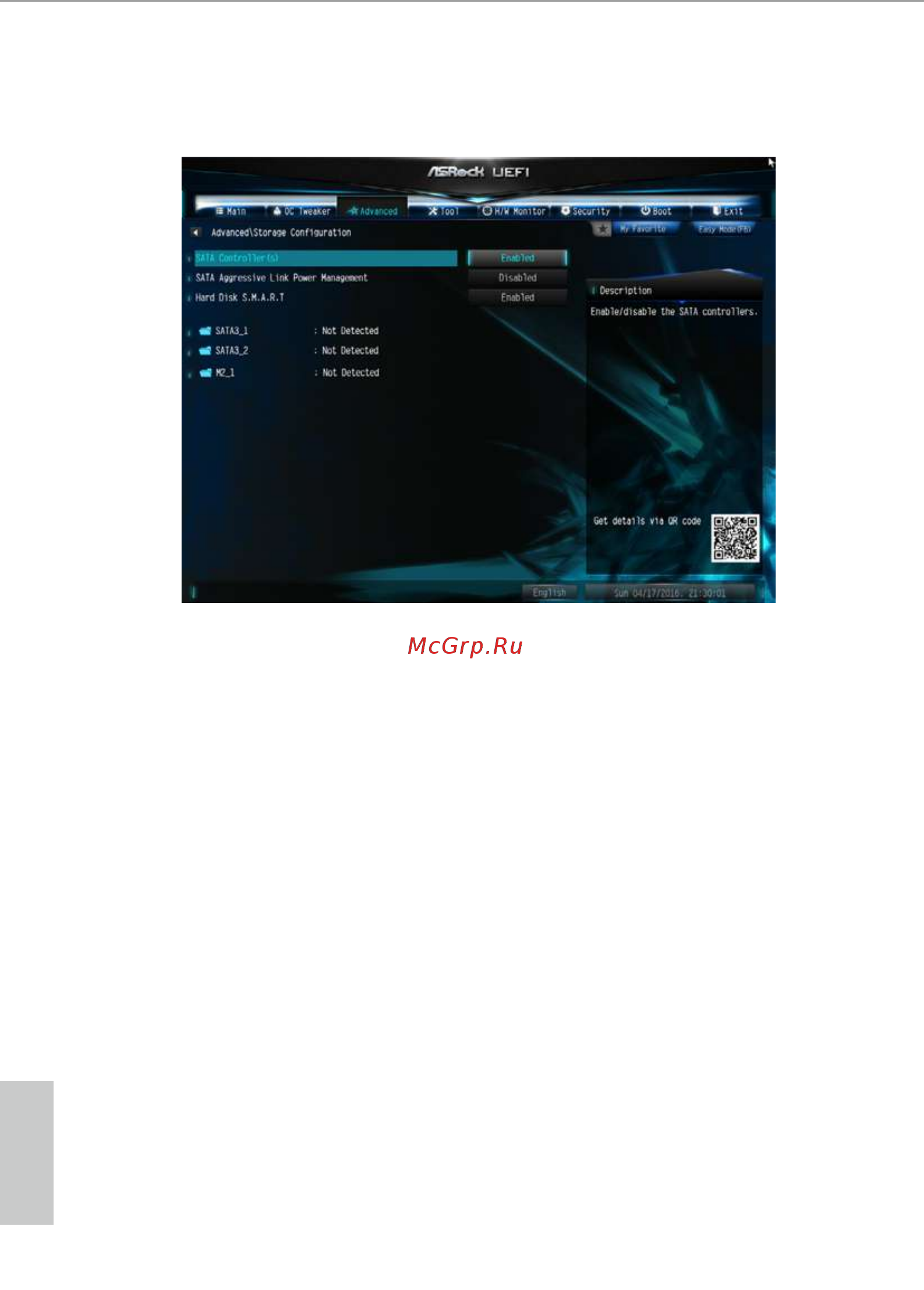 ASRock deskmini 110 [57/70] Storage configuration