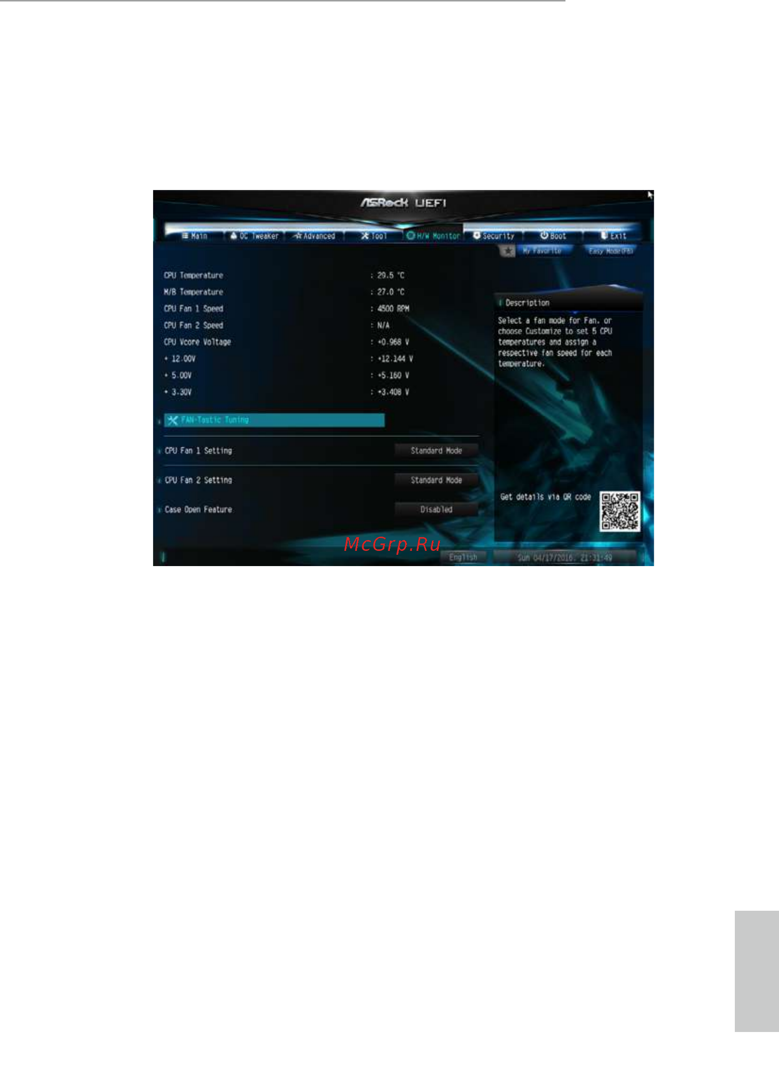 ASRock deskmini 110 [64/70] Hardware health event monitoring screen