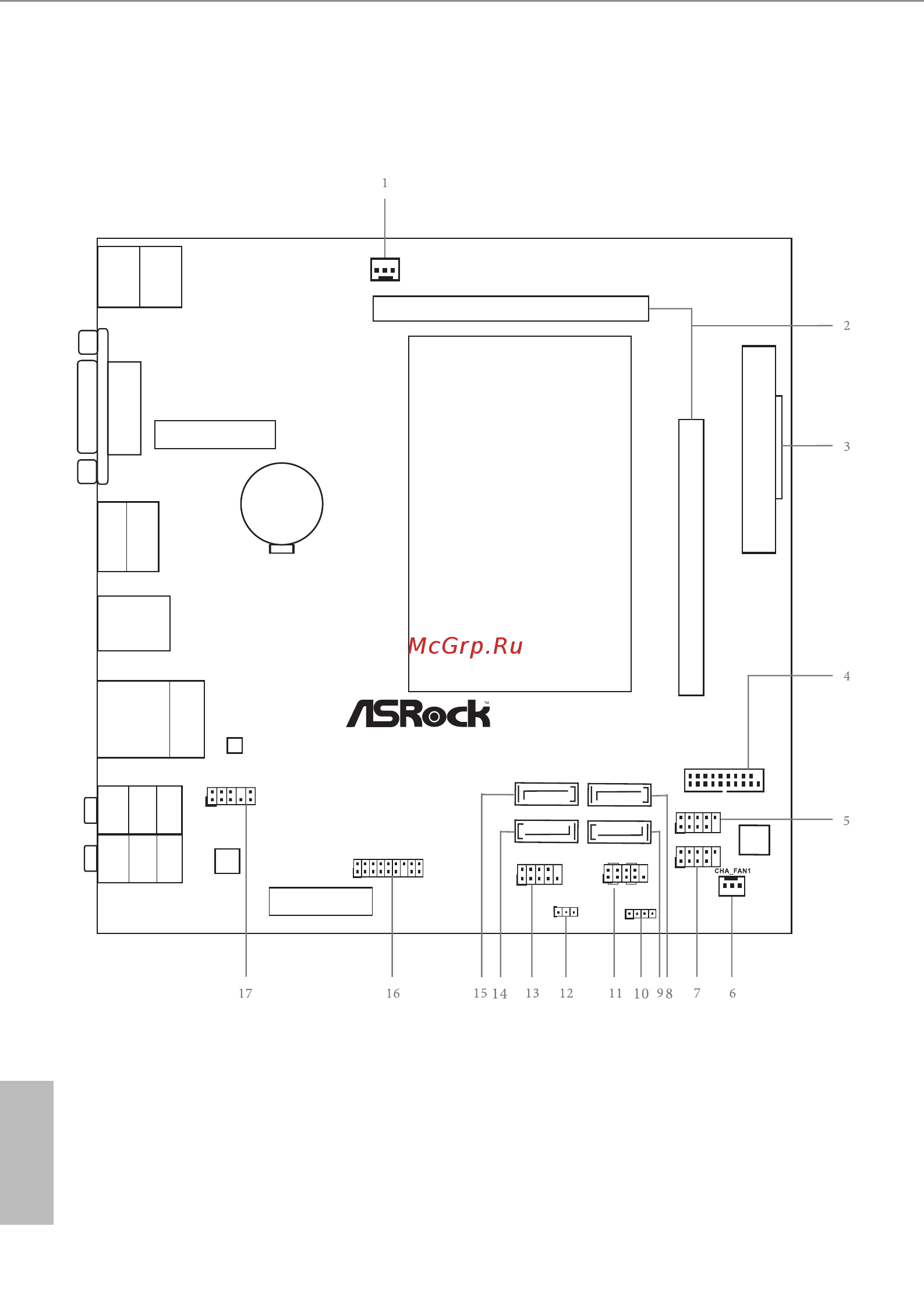 ASRock j3710-itx [10/56] Motherboard layout