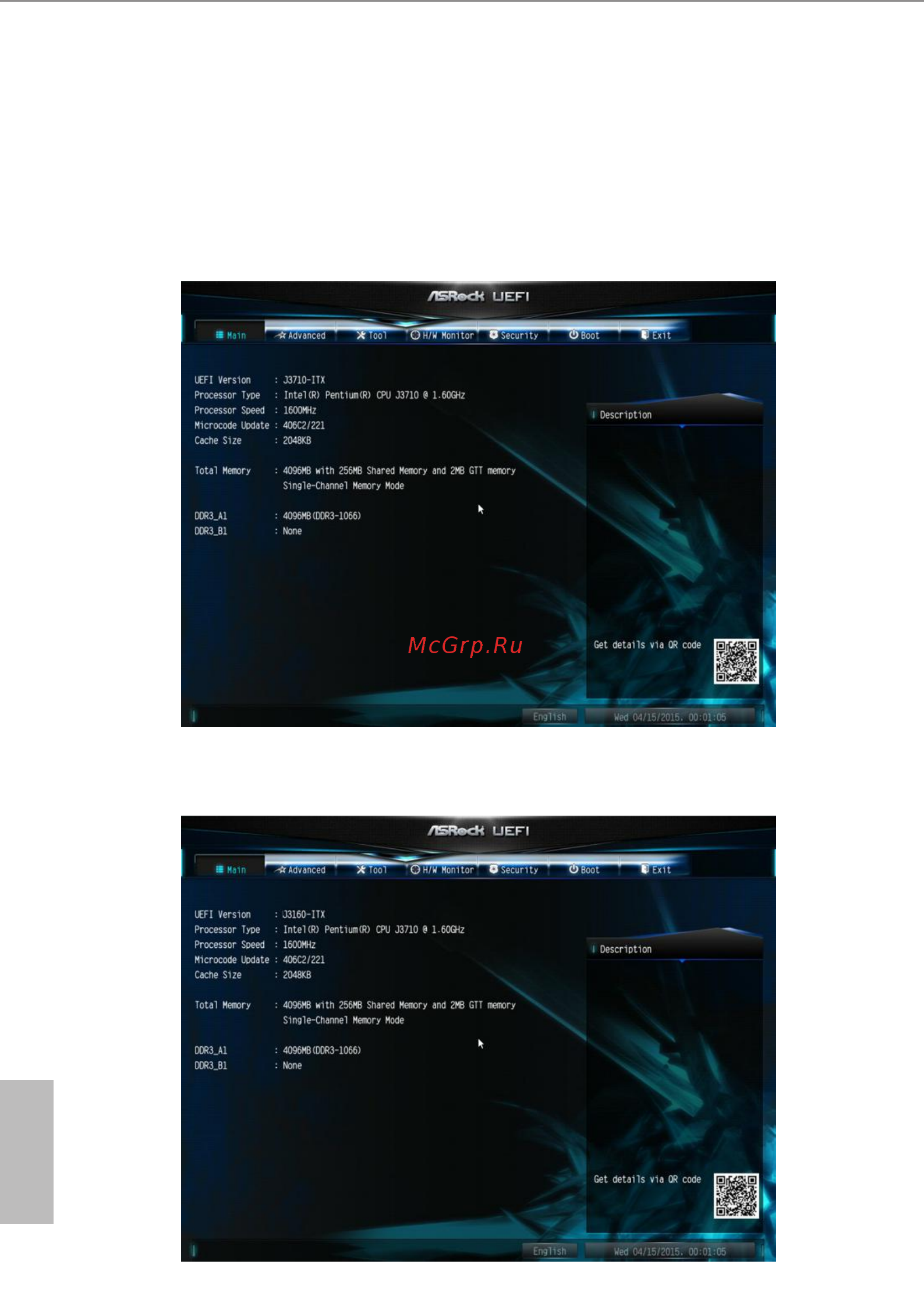 ASRock j3710-itx [35/56] English