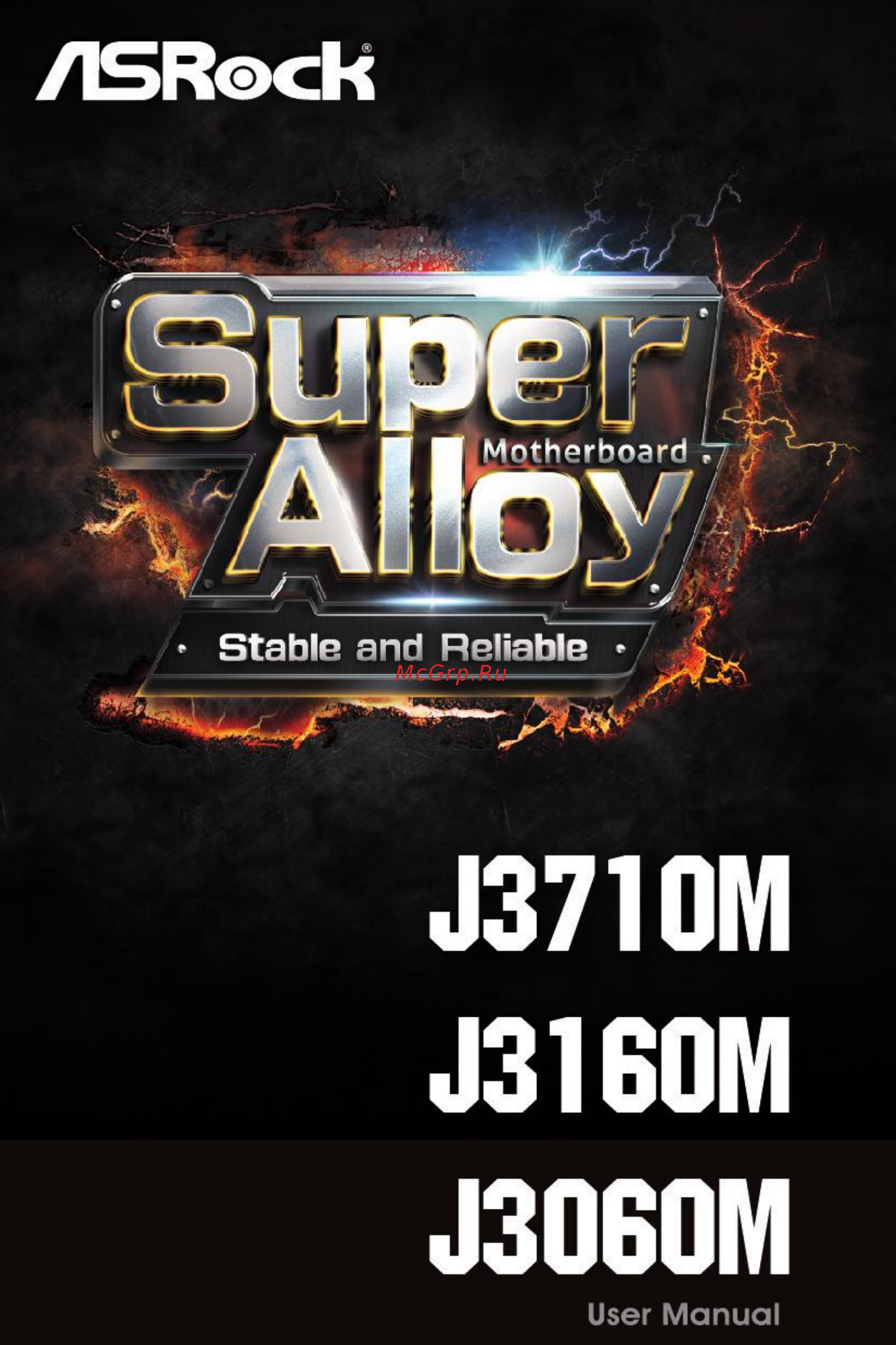 ASRock J3160M Инструкция онлайн