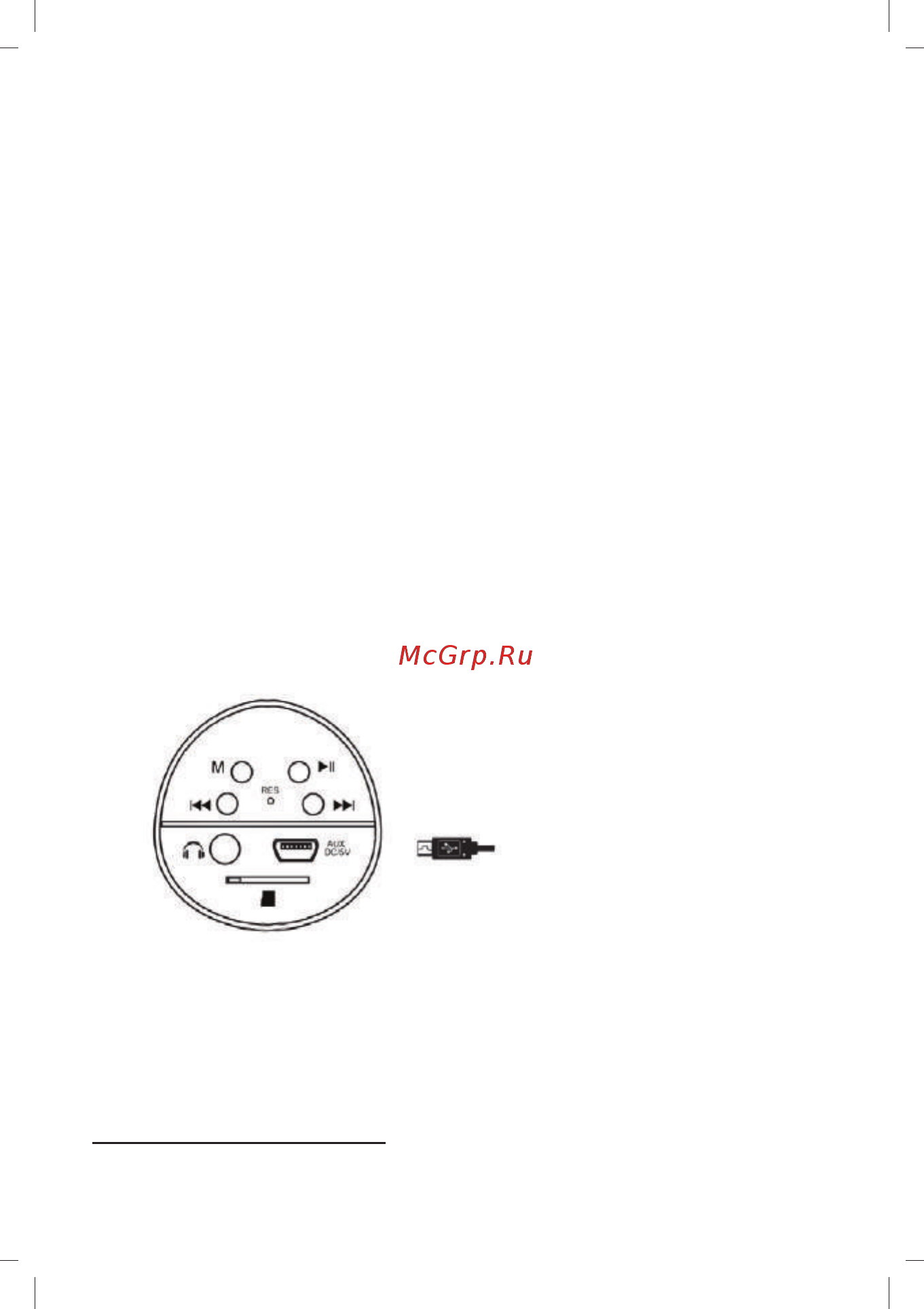 Ritmix ST-250 Bear BT Руководство пользователя онлайн [10/20] 176970