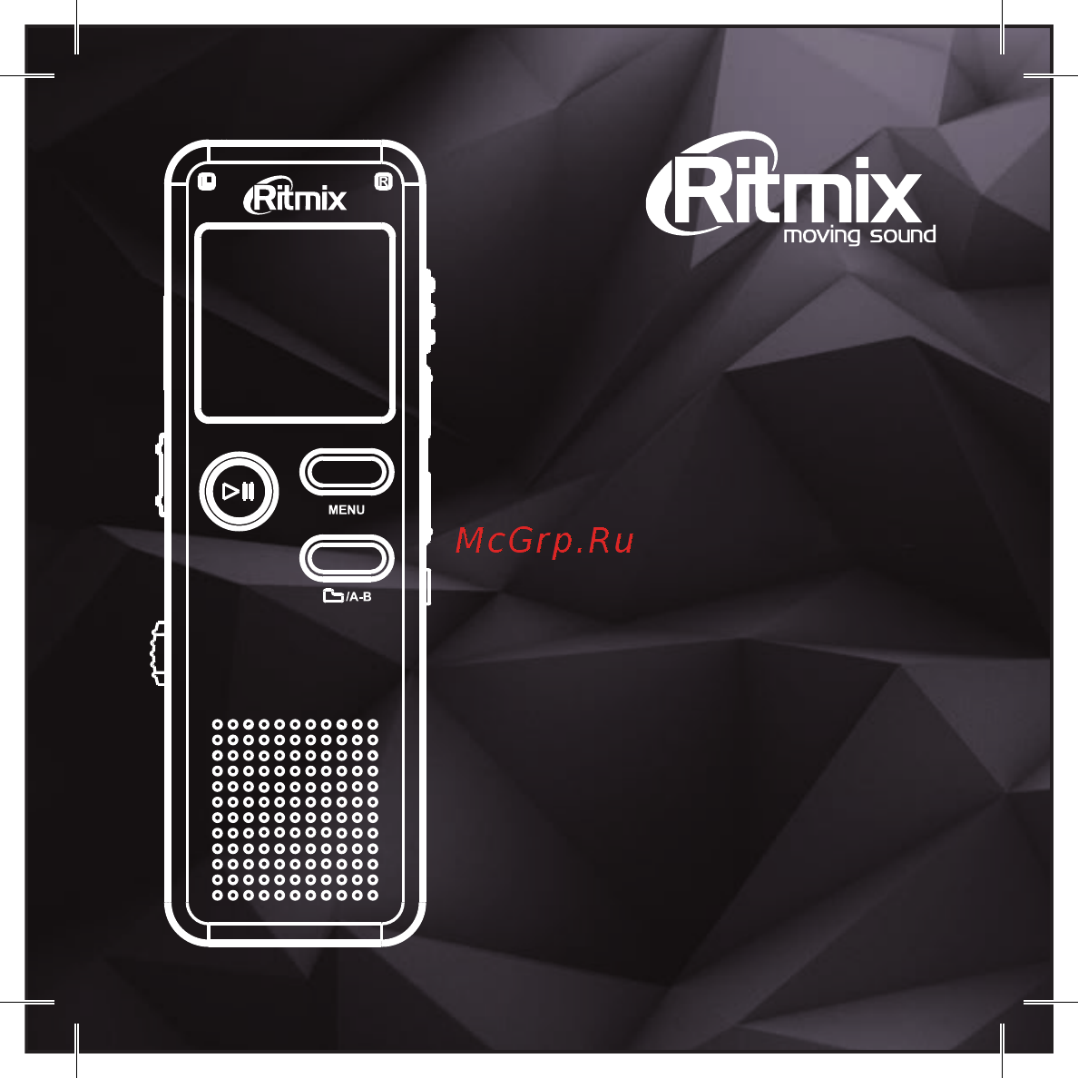 Ritmix RR-610 4Gb Руководство пользователя онлайн