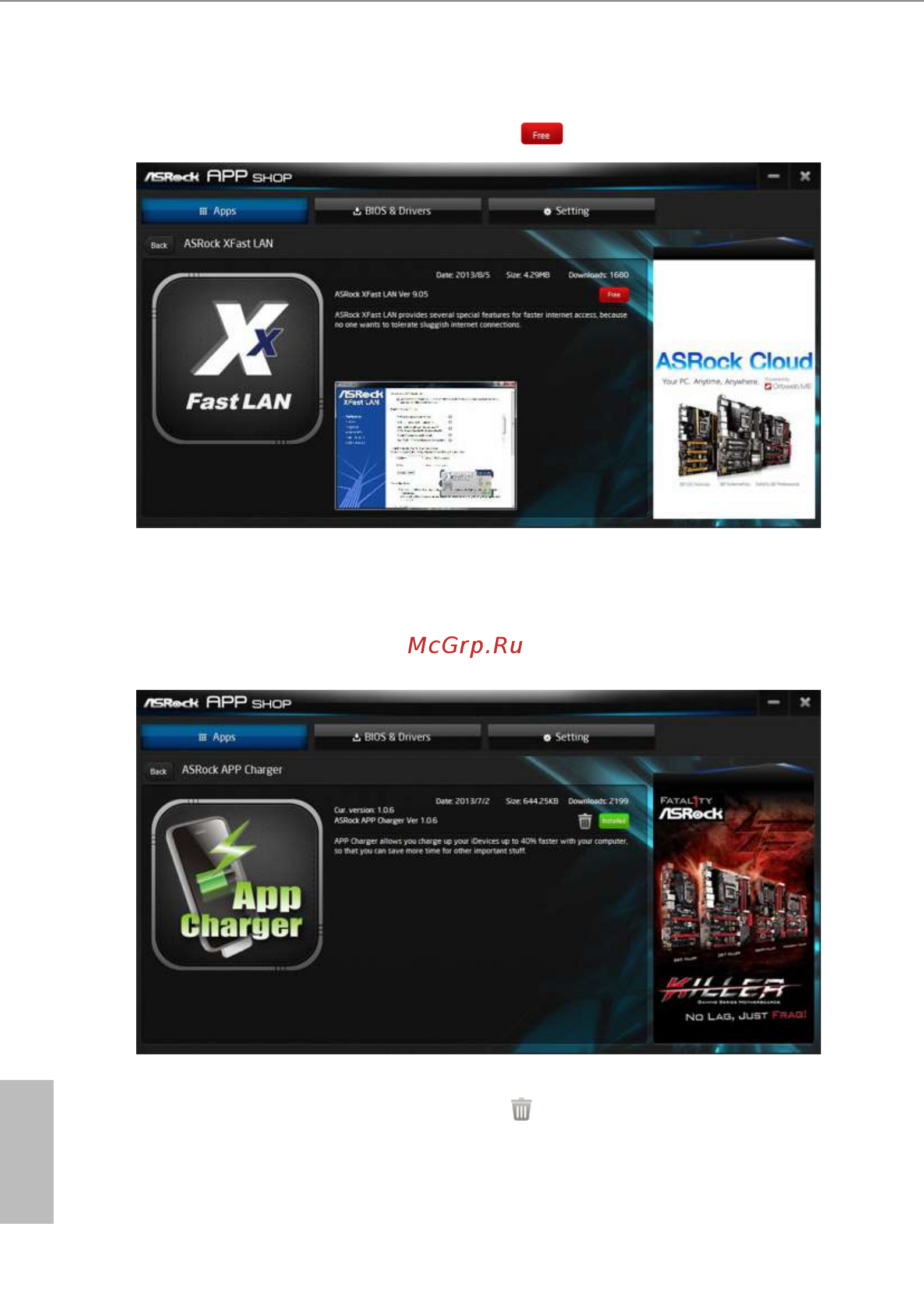 ASRock h110m-dvp [31/73] English