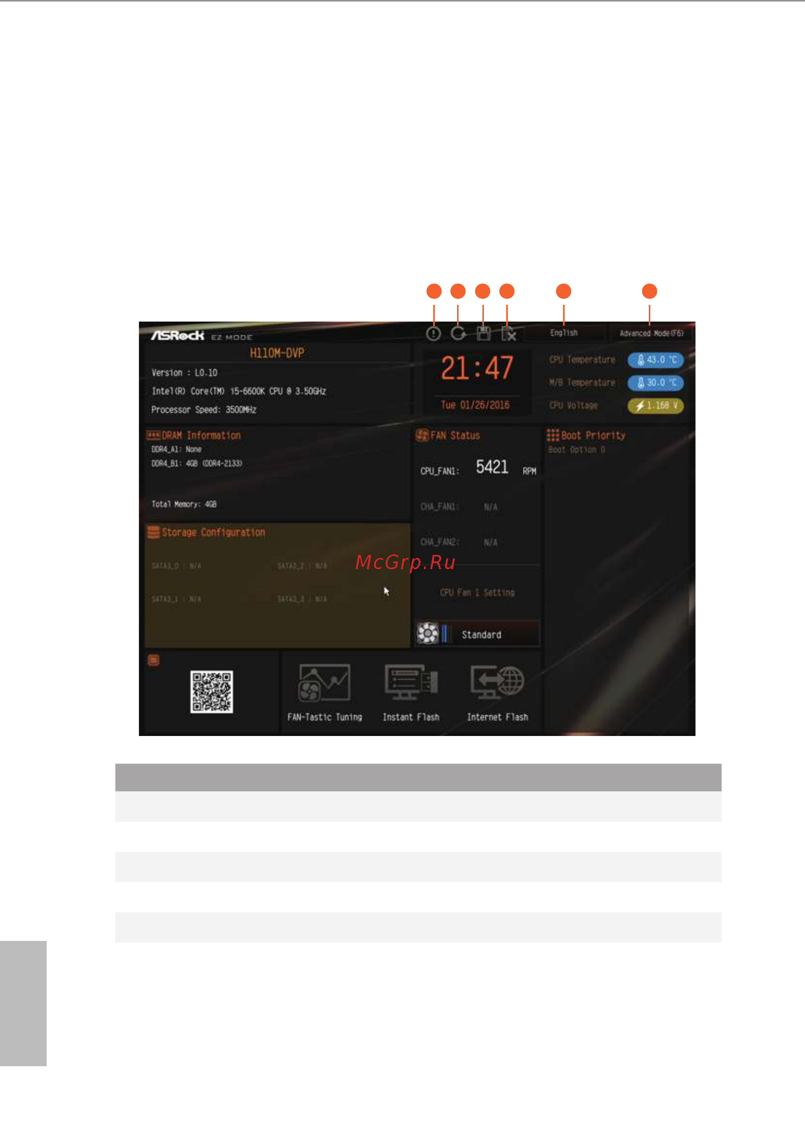 ASRock h110m-dvp [39/73] Ez mode