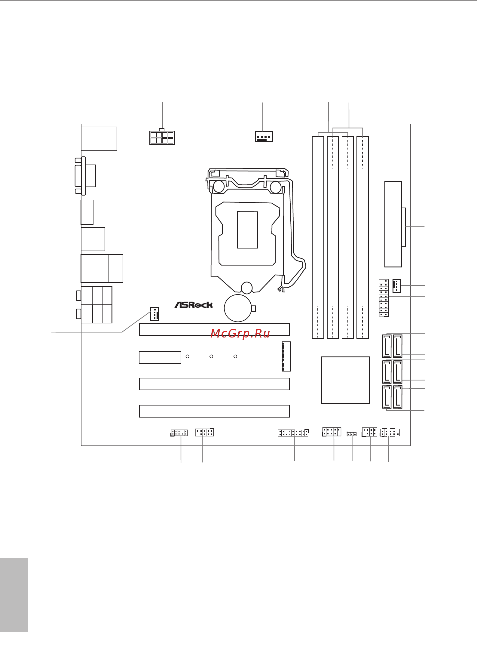 ASRock z170m extreme4 [12/89] Motherboard layout