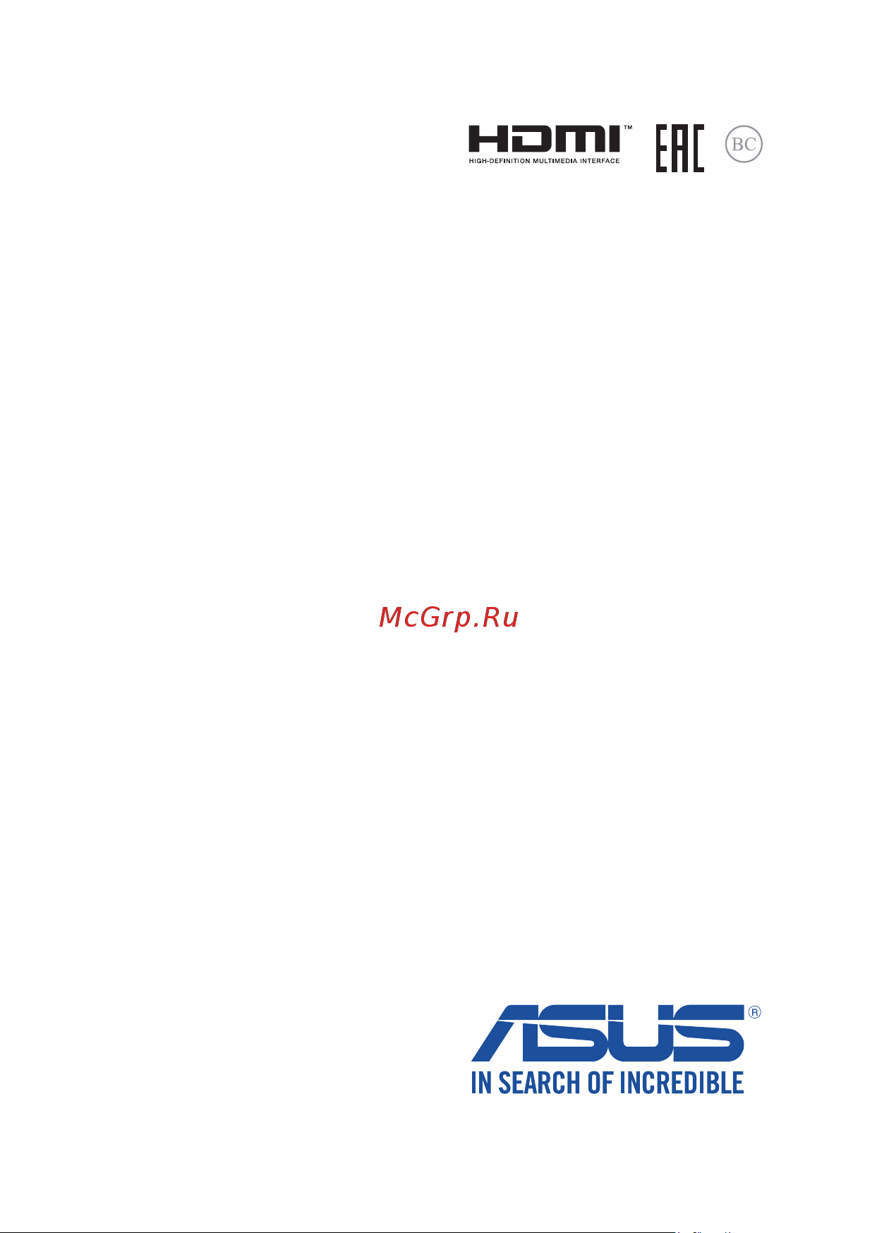 Asus X751SA-TY165D (90NB07M1-M03140) Инструкция по эксплуатации онлайн