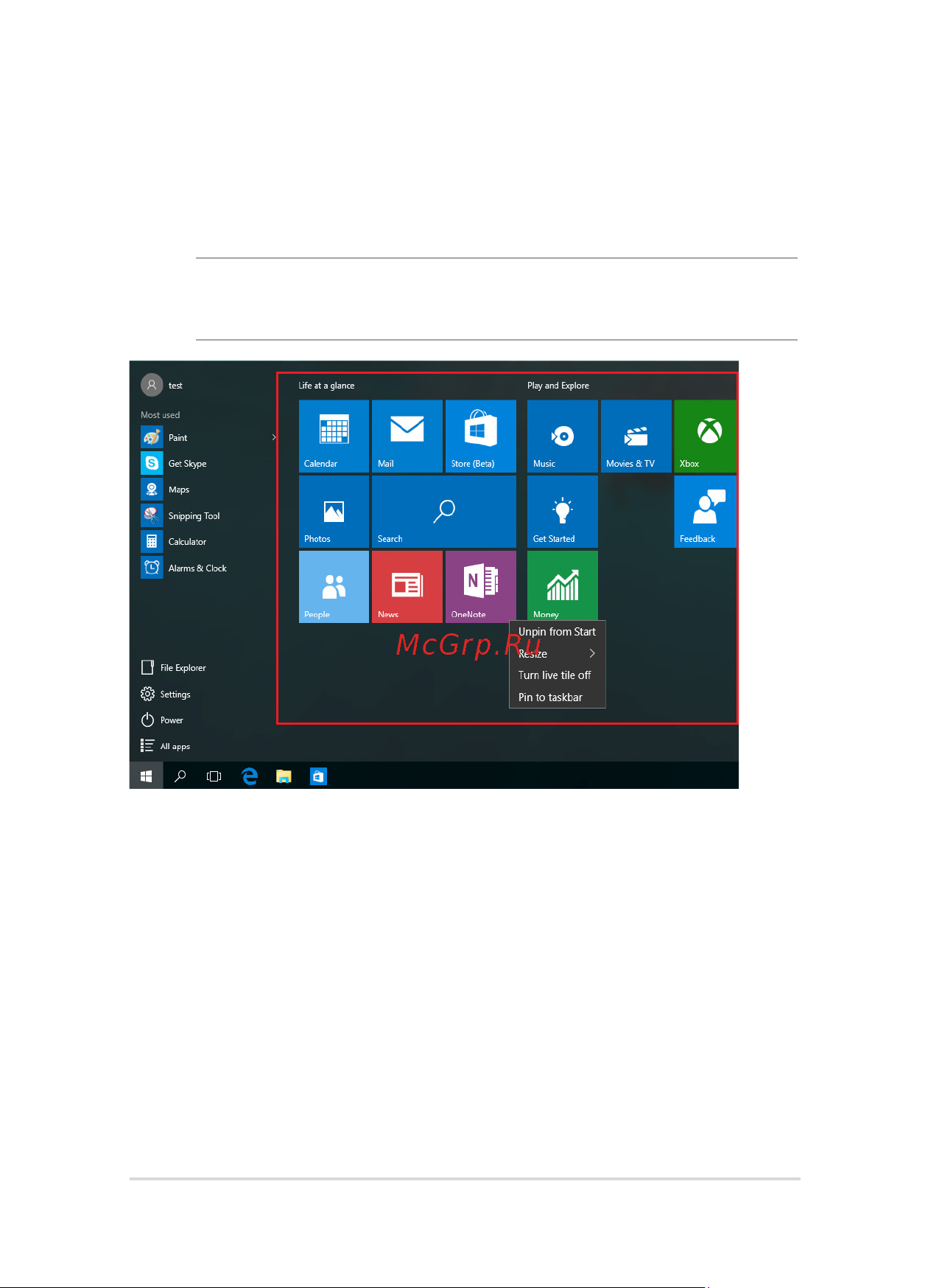 Asus x751sa, 90nb07m1-m03140 [47/112] Приложения windows