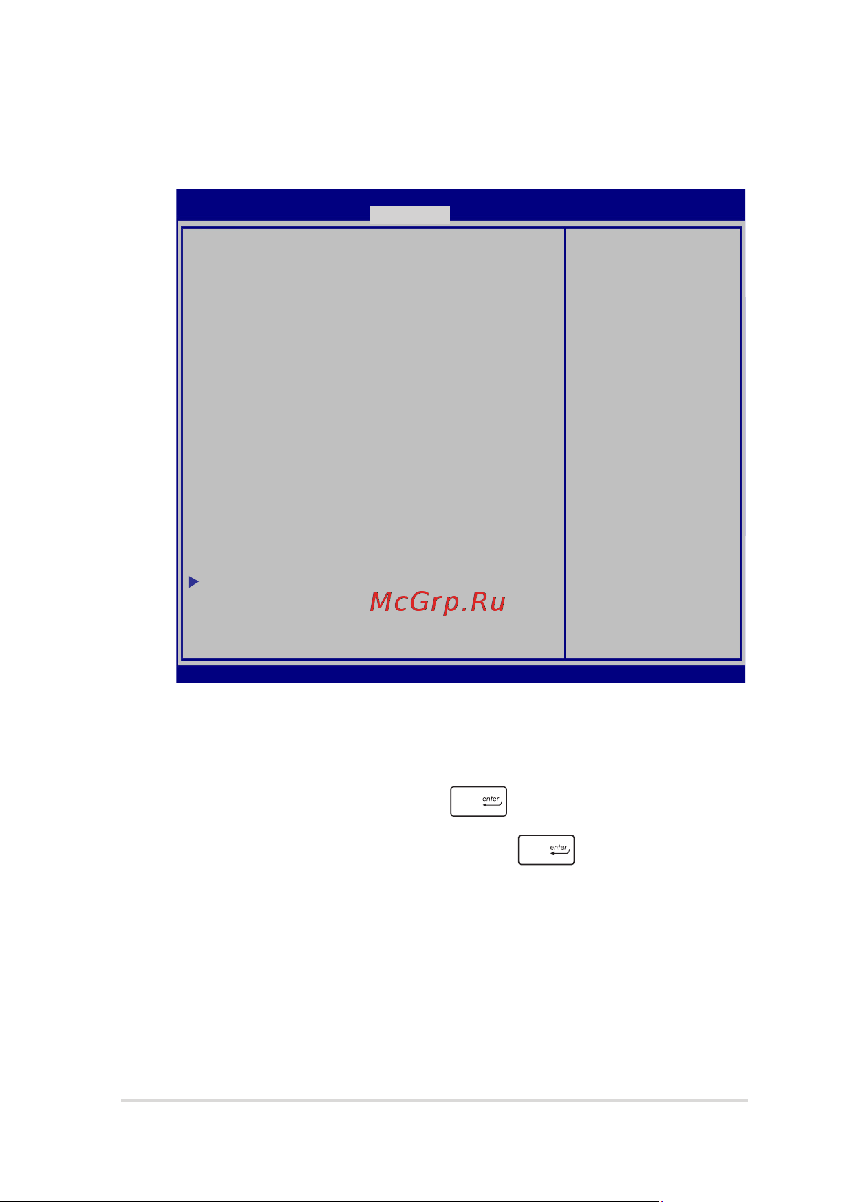 Asus x756ua, 90nb0a01-m00410 [73/120] На экране security выберите set master password