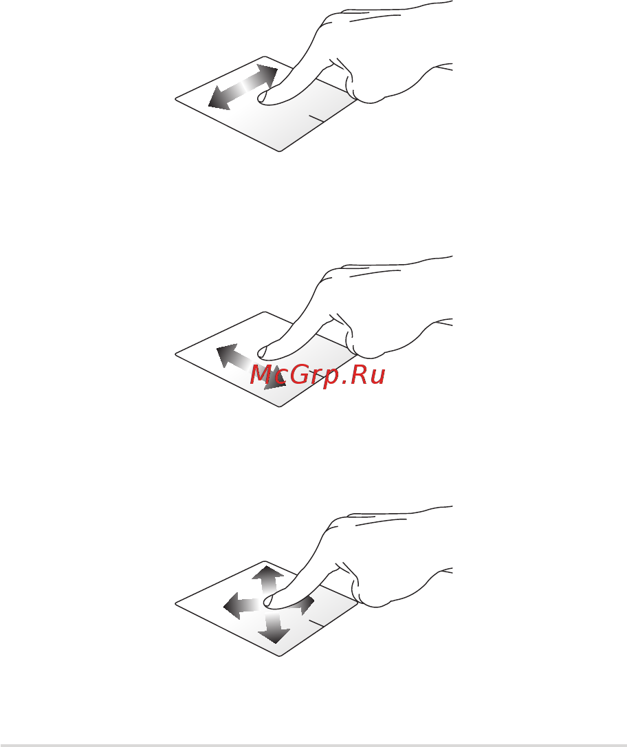 Asus K501UQ, 90NB0BP2-M01360 [29/106] Перемещение курсора