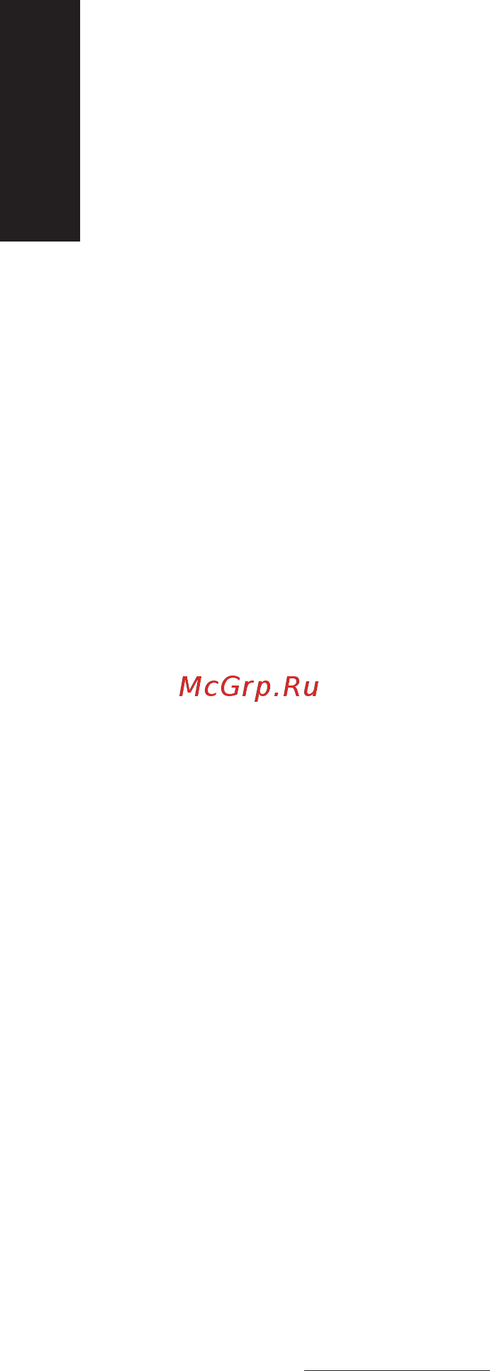 Asus vivopc e410-b029a, 90px0091-m01810 [2/62] Русский