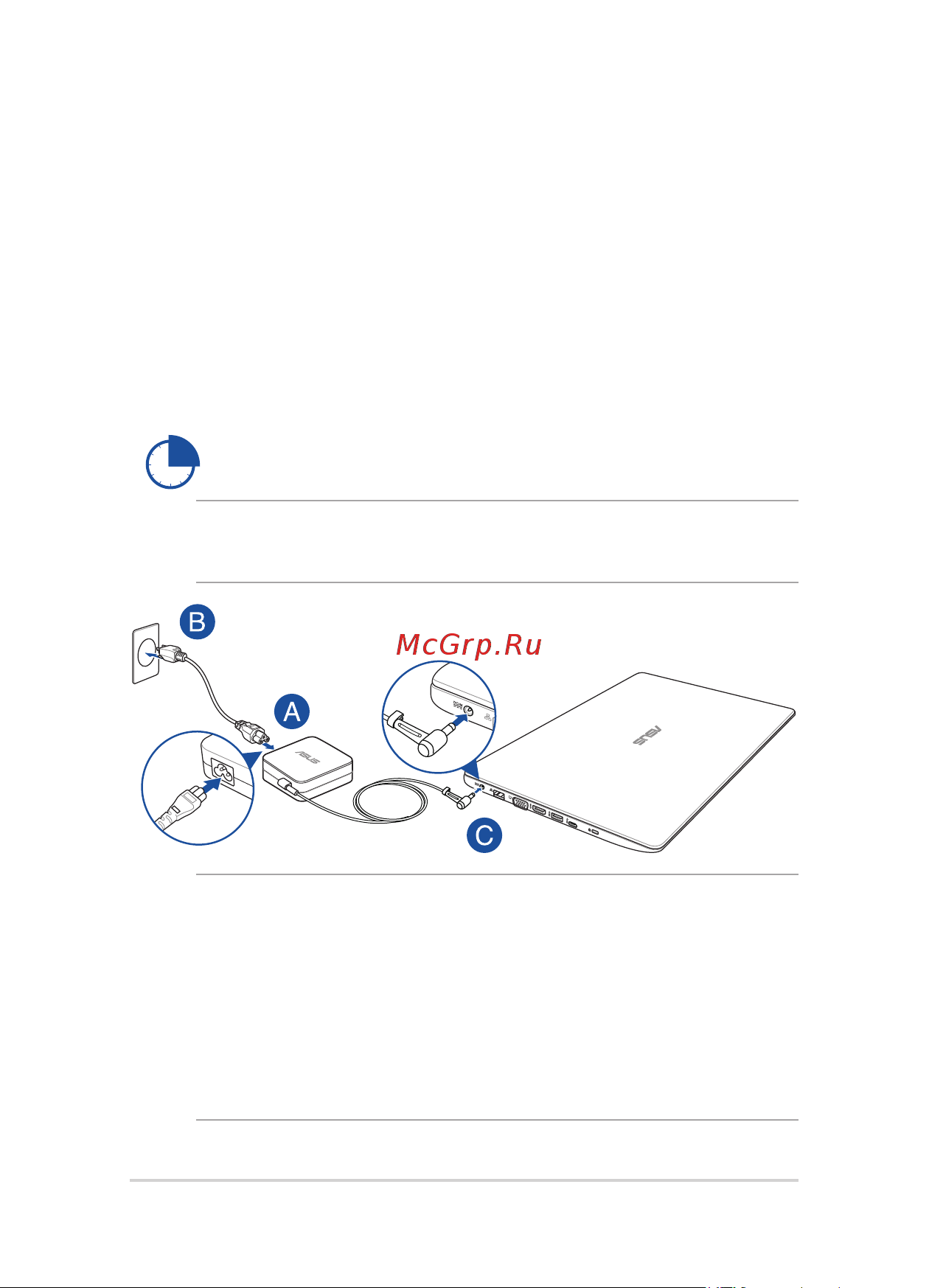 Asus X756UQ-TY232T (90NB0C31-M02550) [28/120] Начало работы