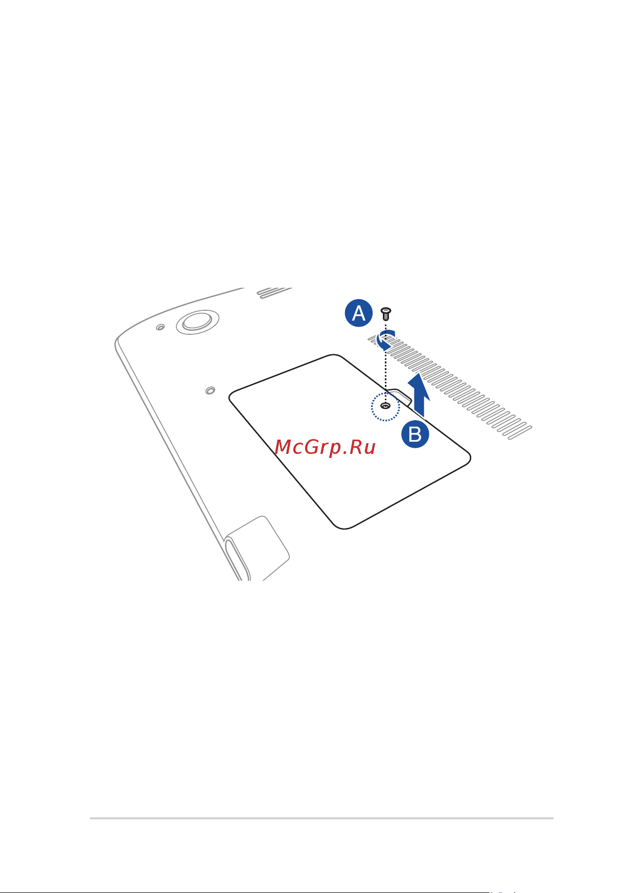 Asus X756UQ, 90NB0C31-M02570 [82/120] Снятие крышки отсека