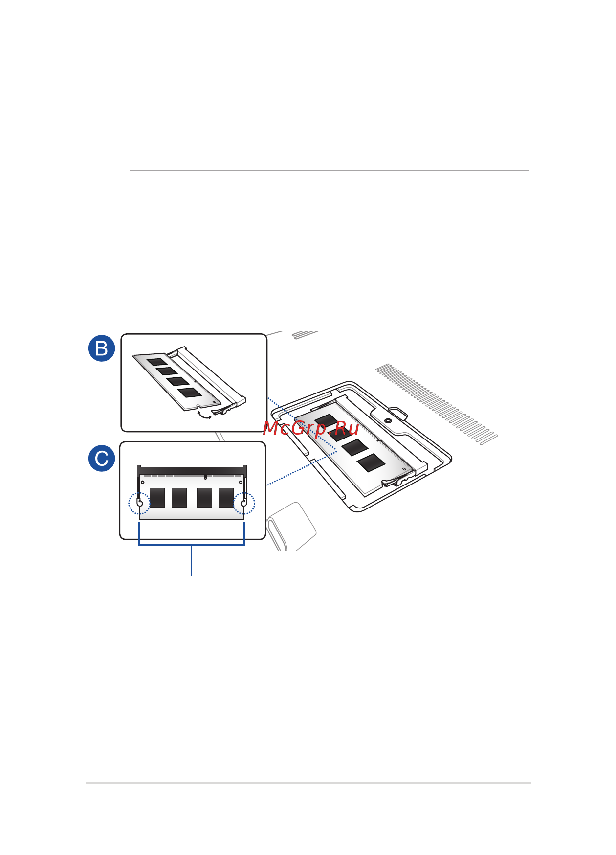 Asus X756UV, 90NB0C71-M04370 [85/120] A снимите крышку отсека