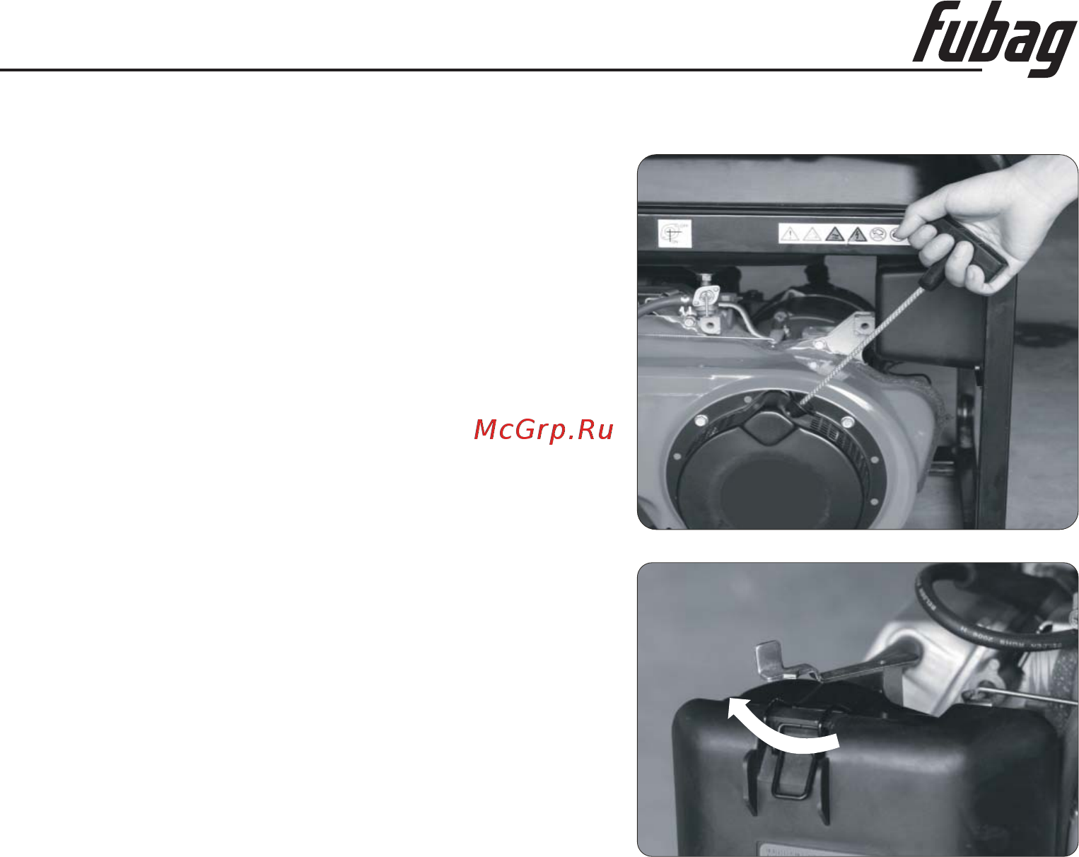 Fubag HS 5500 Honda + BORA Keramik 20M [26/33] Инструкция по эксплуатации