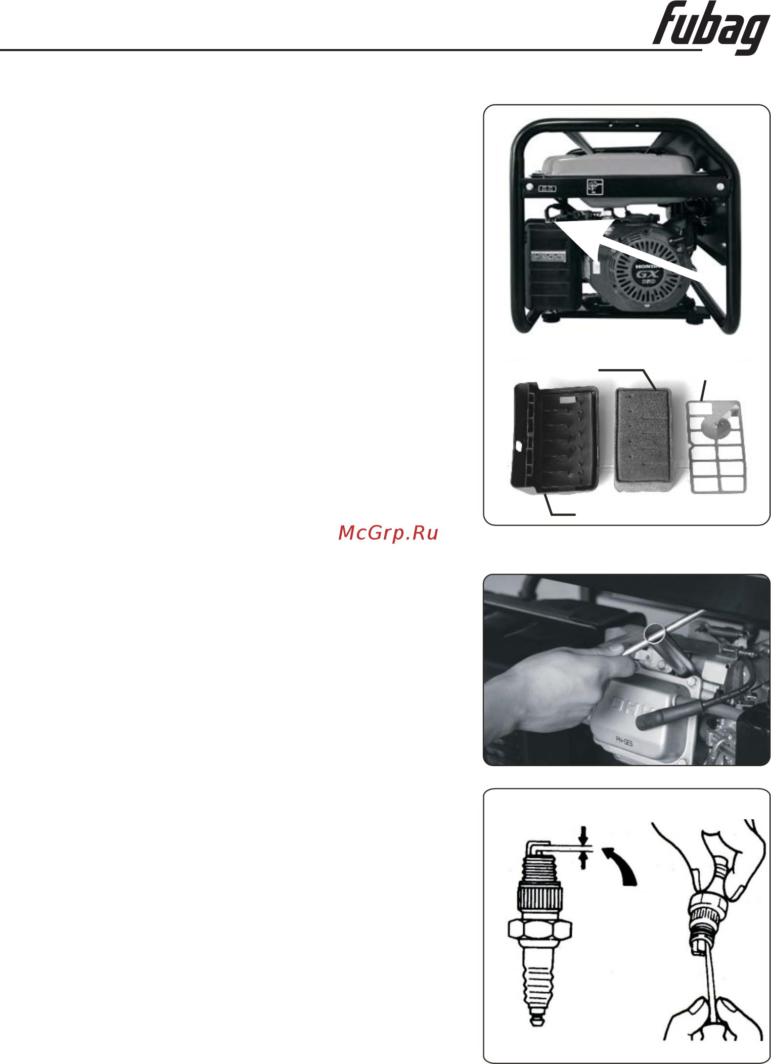 Fubag HS 5500 Honda + BORA Keramik 20M [30/33] Инструкция по эксплуатации