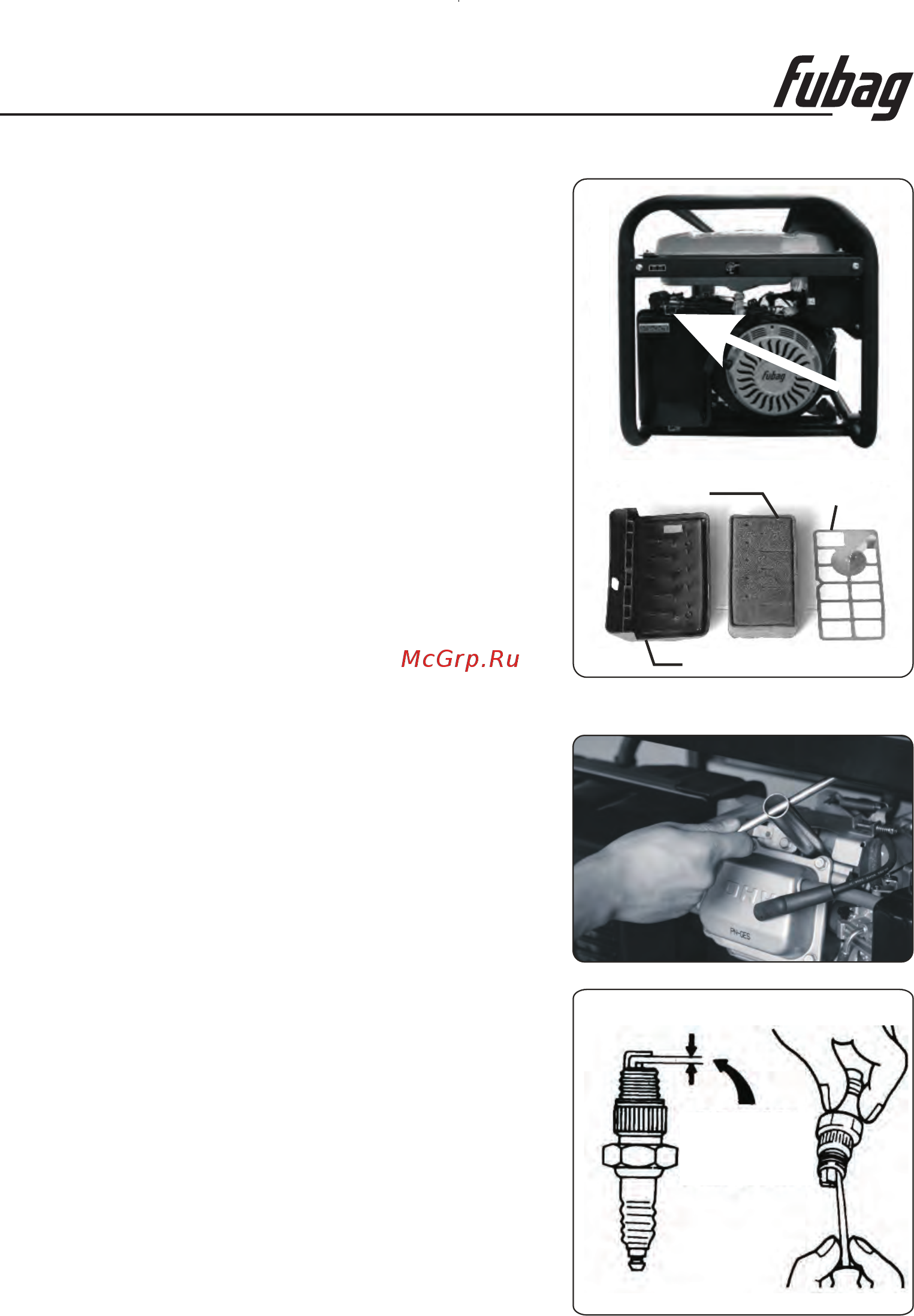 Fubag BS 7500 A ES [14/17] Инструкция по эксплуатации