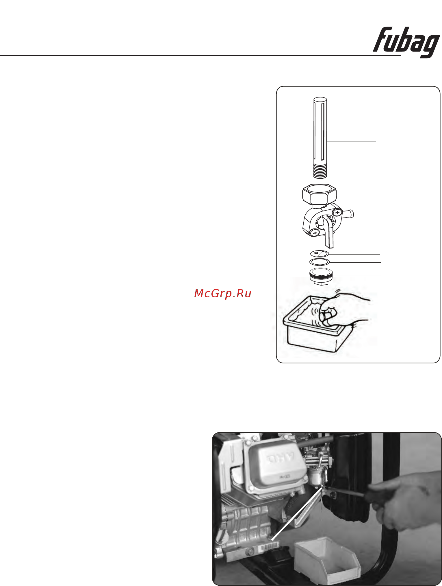Fubag BS 7500 A ES [15/17] Инструкция по эксплуатации