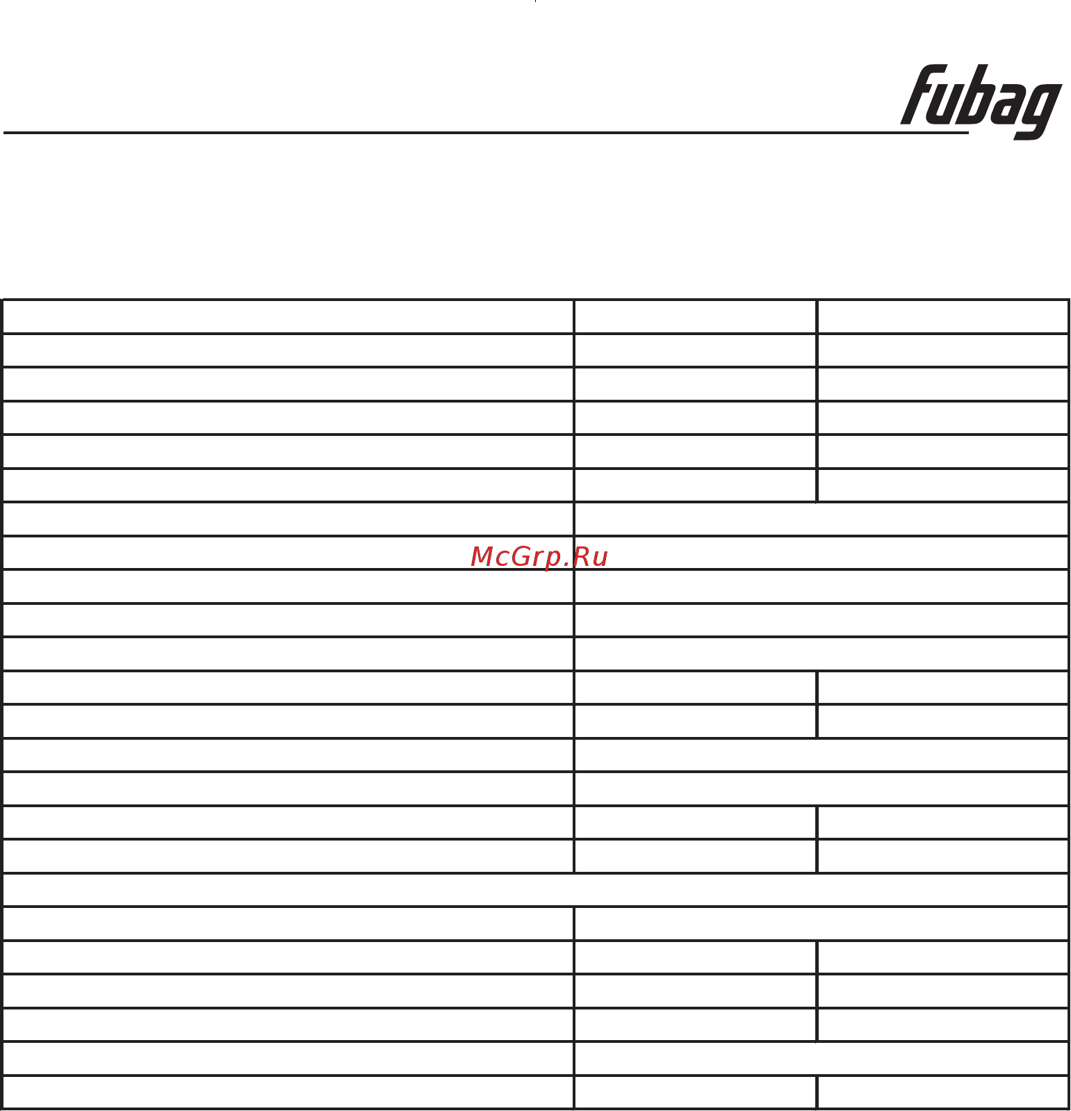 Fubag WHS 210 DC Honda 838240 [19/27] Технические характеристики