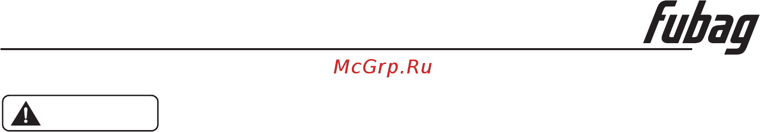 Fubag PTH 1000Т 568710 [15/25] Инструкция по эксплуатации