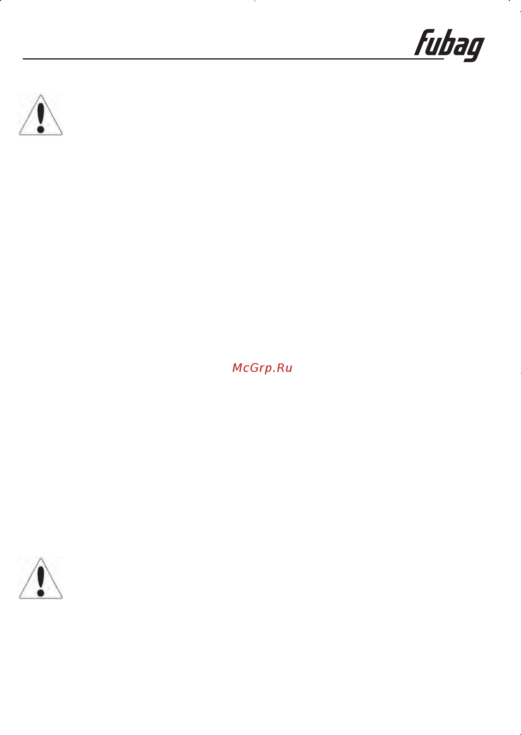 Fubag B3600B/50 CM3 [13/19] Инструкция по эксплуатации