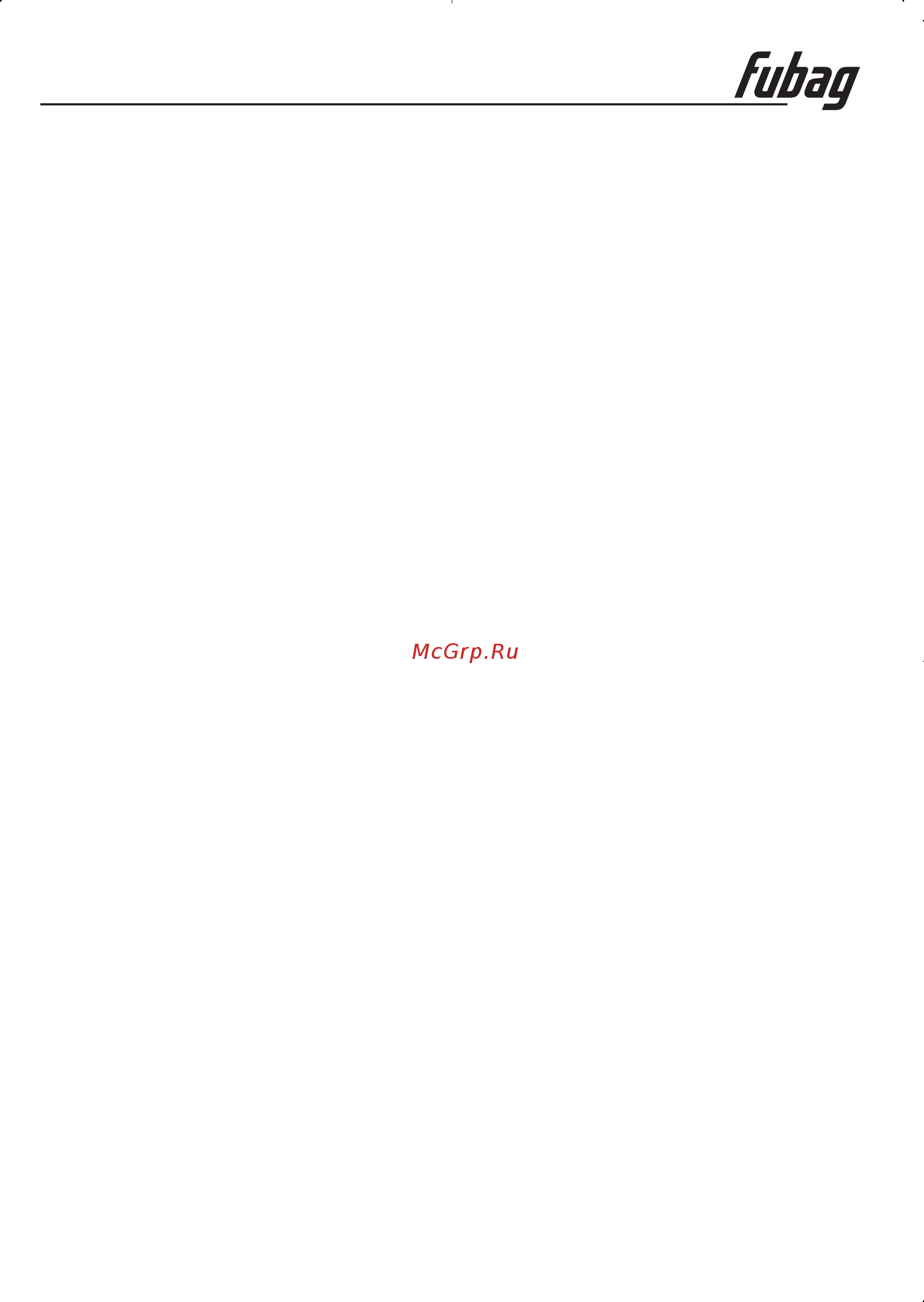 Fubag B3600B/100 CM3 (28FV504KOA644) [19/19] Инструкция по эксплуатации