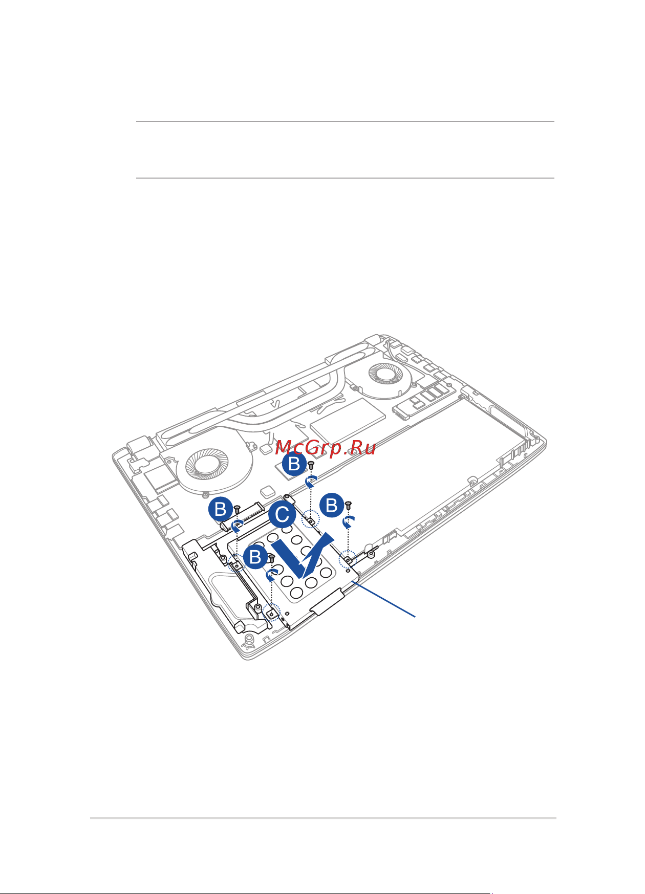 Asus GL502VM, 90NB0DR1-M03610 [79/116] A снимите крышку отсека