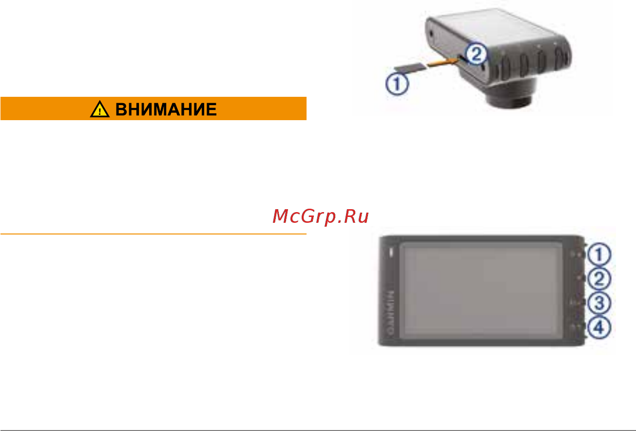 Garmin Dash Cam 35 [2/8] 35 краткая инструкция