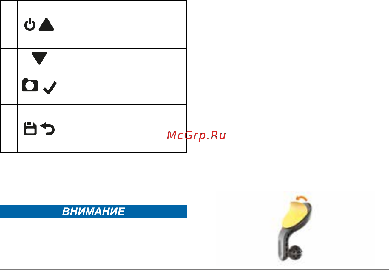 Garmin Dash Cam 35 [3/8] Установка крепления на лобовом стекле