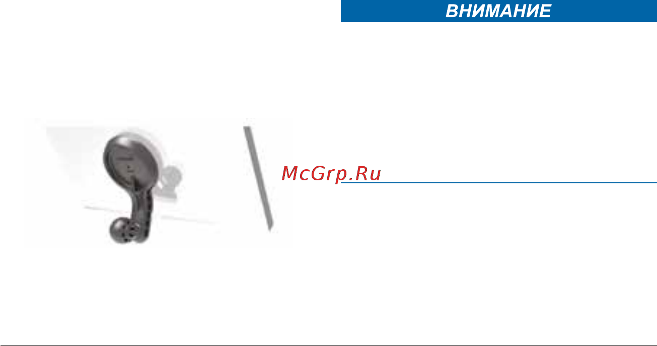 Garmin Dash Cam 35 [4/8] Установка и настройка видеорегистратора