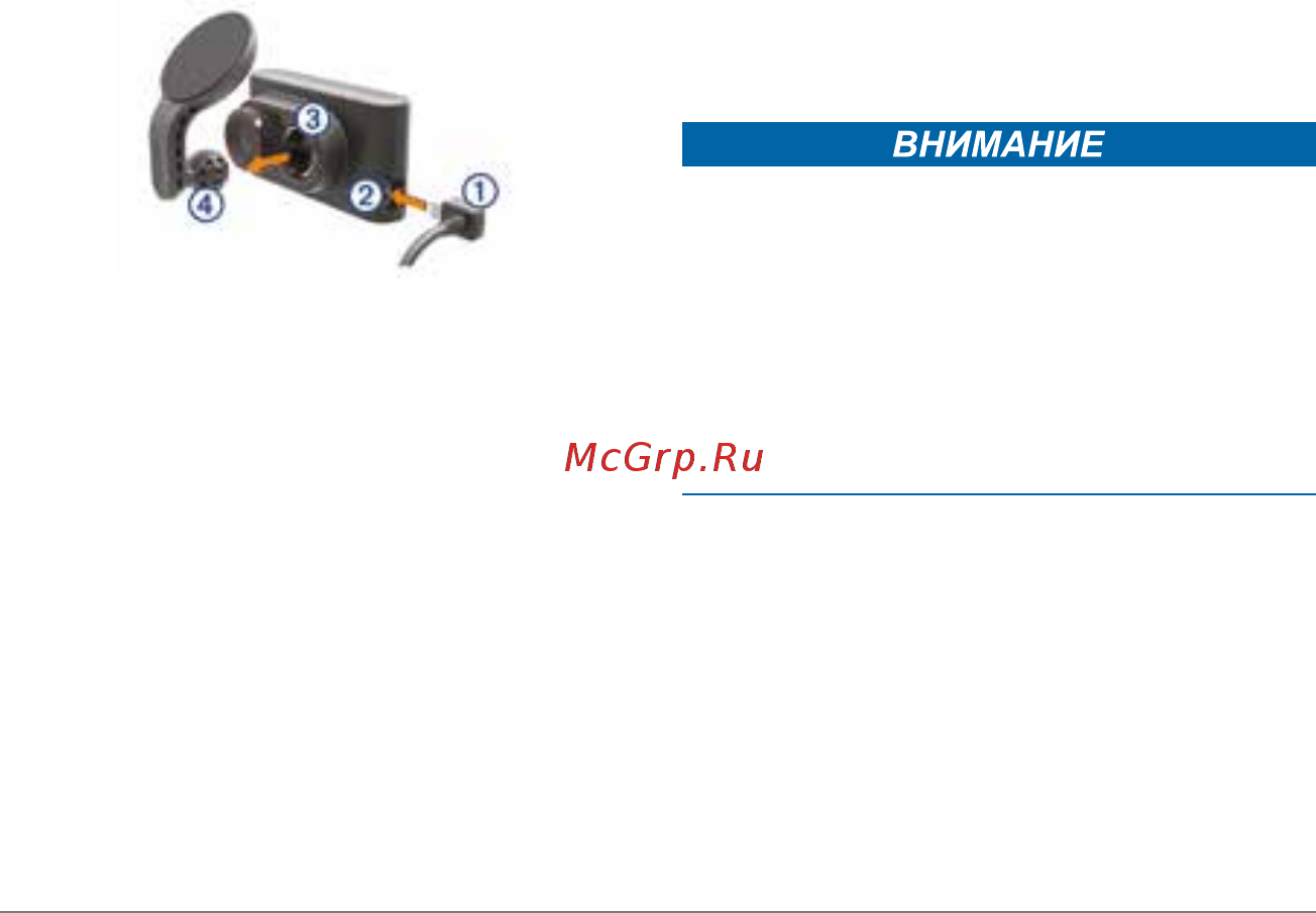 Garmin Dash Cam 35 [5/8] Выполнение записи с помо щью видеорегистратора