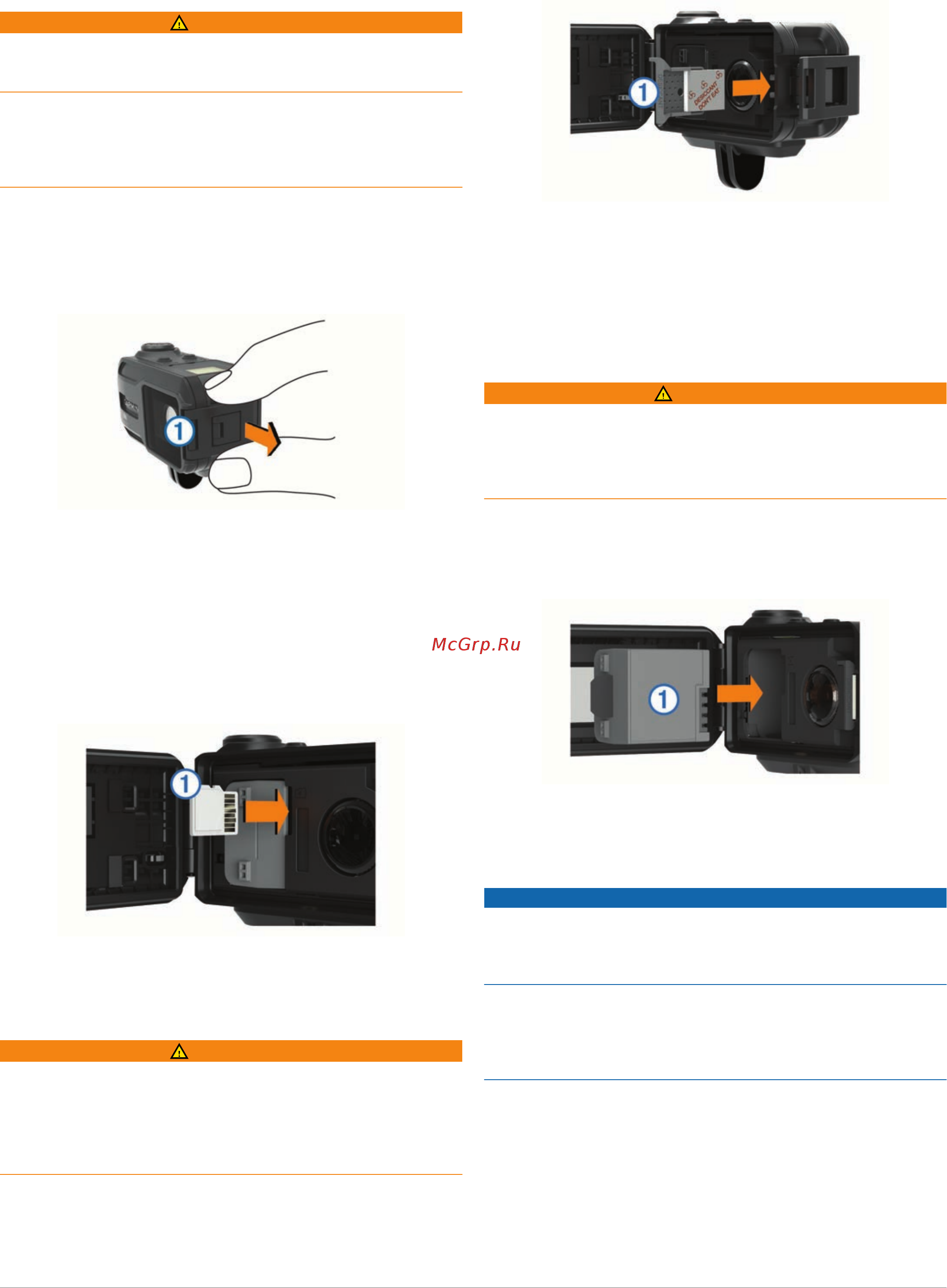Garmin Virb XE [5/18] Зарядка аккумулятора