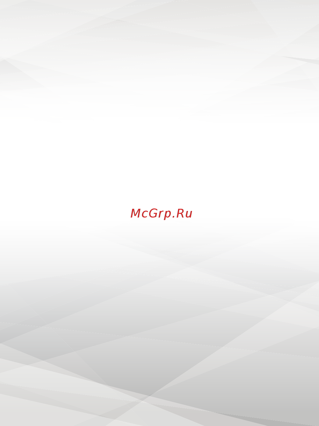 Intego VX-240FHD [2/8] Vx 240fhd um 2