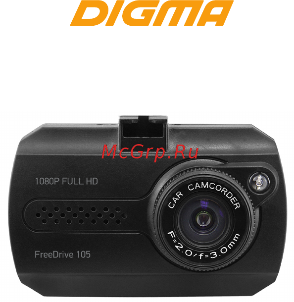 Digma FreeDrive 105 Руководство пользователя онлайн