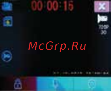 Digma FreeDrive 103 [7/16] Режим видео