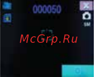 Digma FreeDrive 103 [9/16] Режим фото