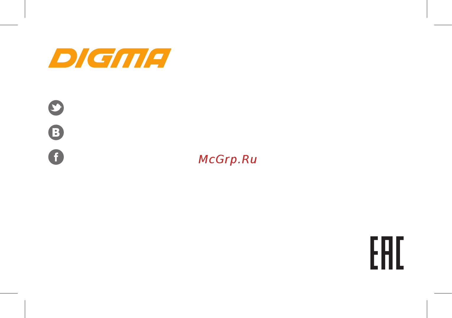 Digma VOX S505 3G [28/28] Мультимедийная продукция