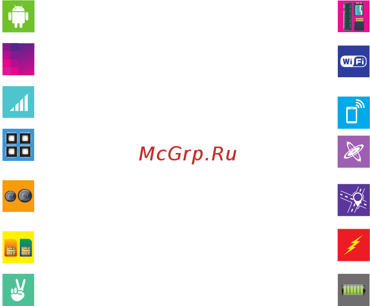 Digma VOX FLASH 4G [4/24] Технические характеристики