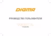 Digma VOX S501 3G Руководство пользователя
