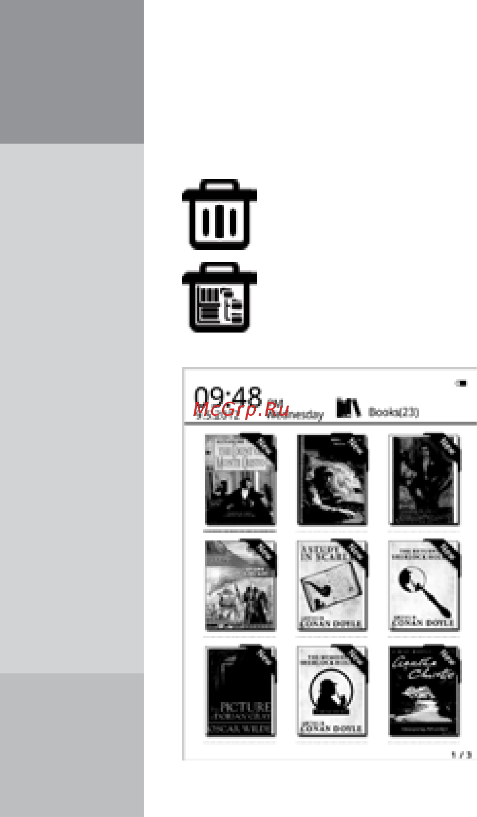 Digma е64M [12/24] Книги